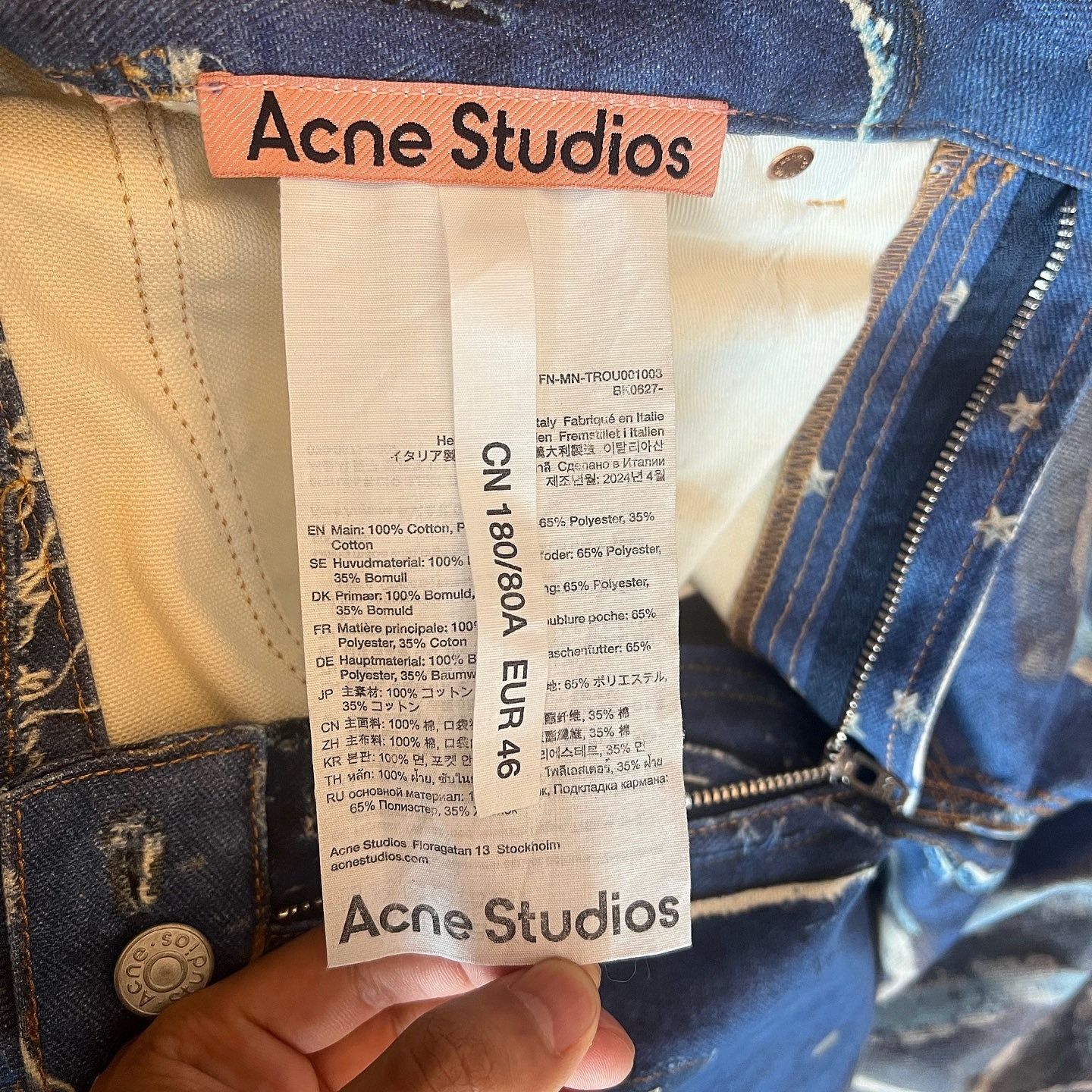 Acne Studios Acne Studios Printed Flare Denim Jeans Size 30 Size US 30 / EU 46 - 4 Thumbnail