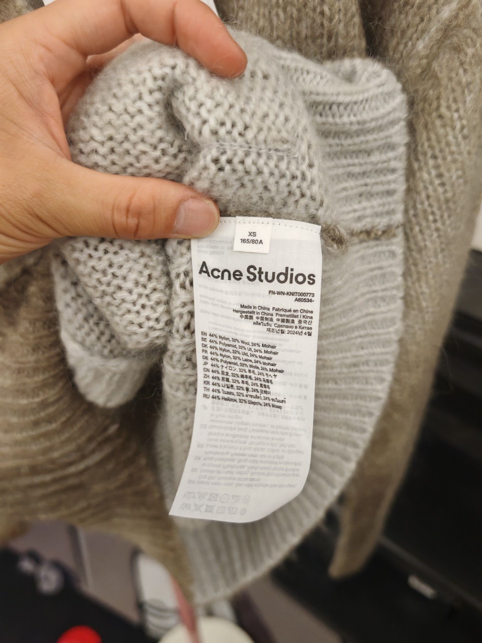Acne Studios Acne Studios Mohair Blend Cardigan Size XS Size XS / US 0-2 / IT 36-38 - 4 Thumbnail