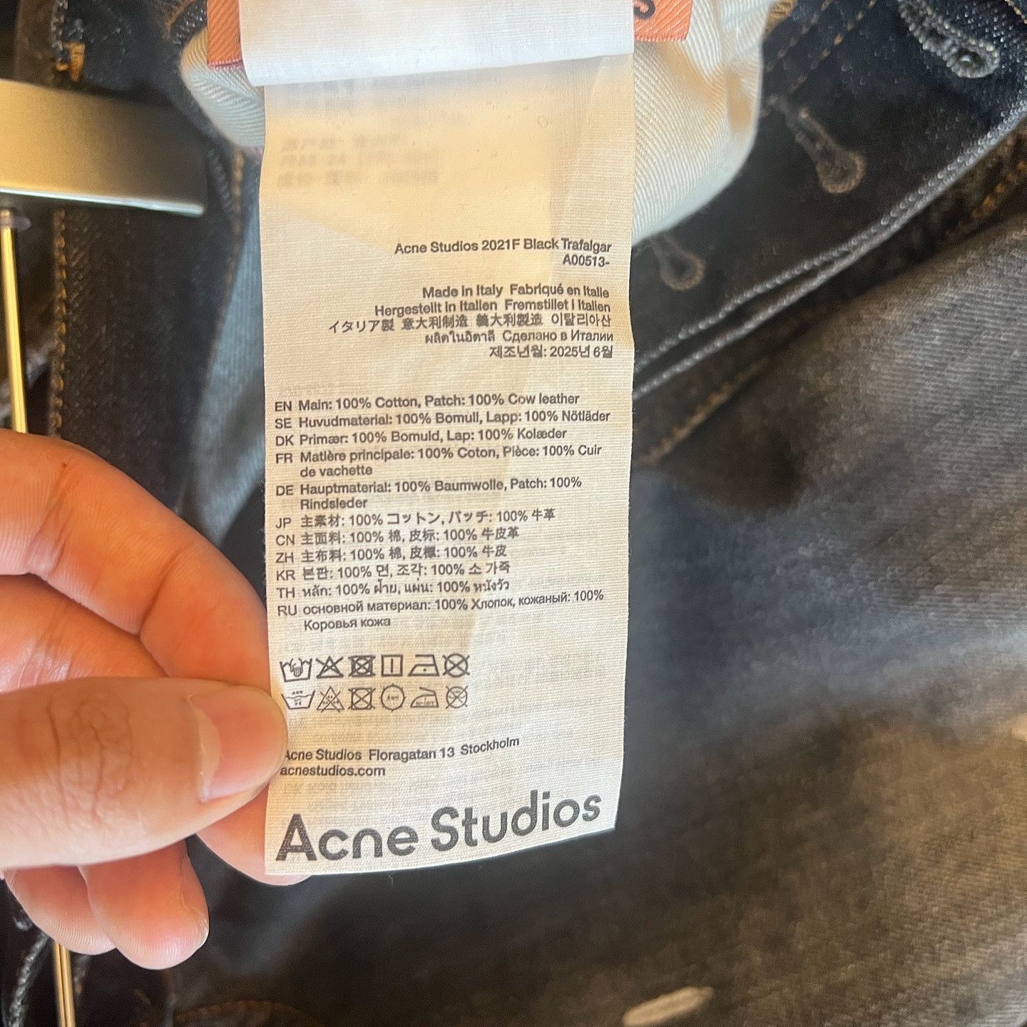 Acne Studios Acne Studios 2021F Paint Detail Jeans Size 24 Size 24" / US 00 / IT 34 - 4 Thumbnail