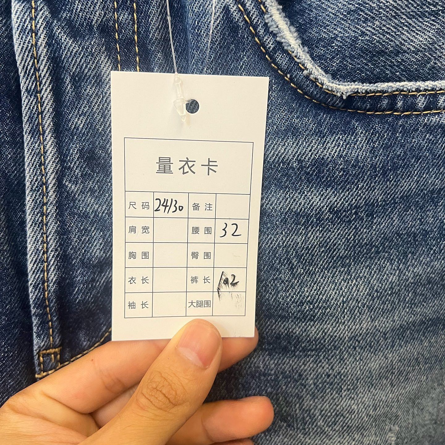 Acne Studios Acne Studios Vintage Blue Wide Leg Jeans Size 24 Size 24" / US 00 / IT 34 - 7 Thumbnail