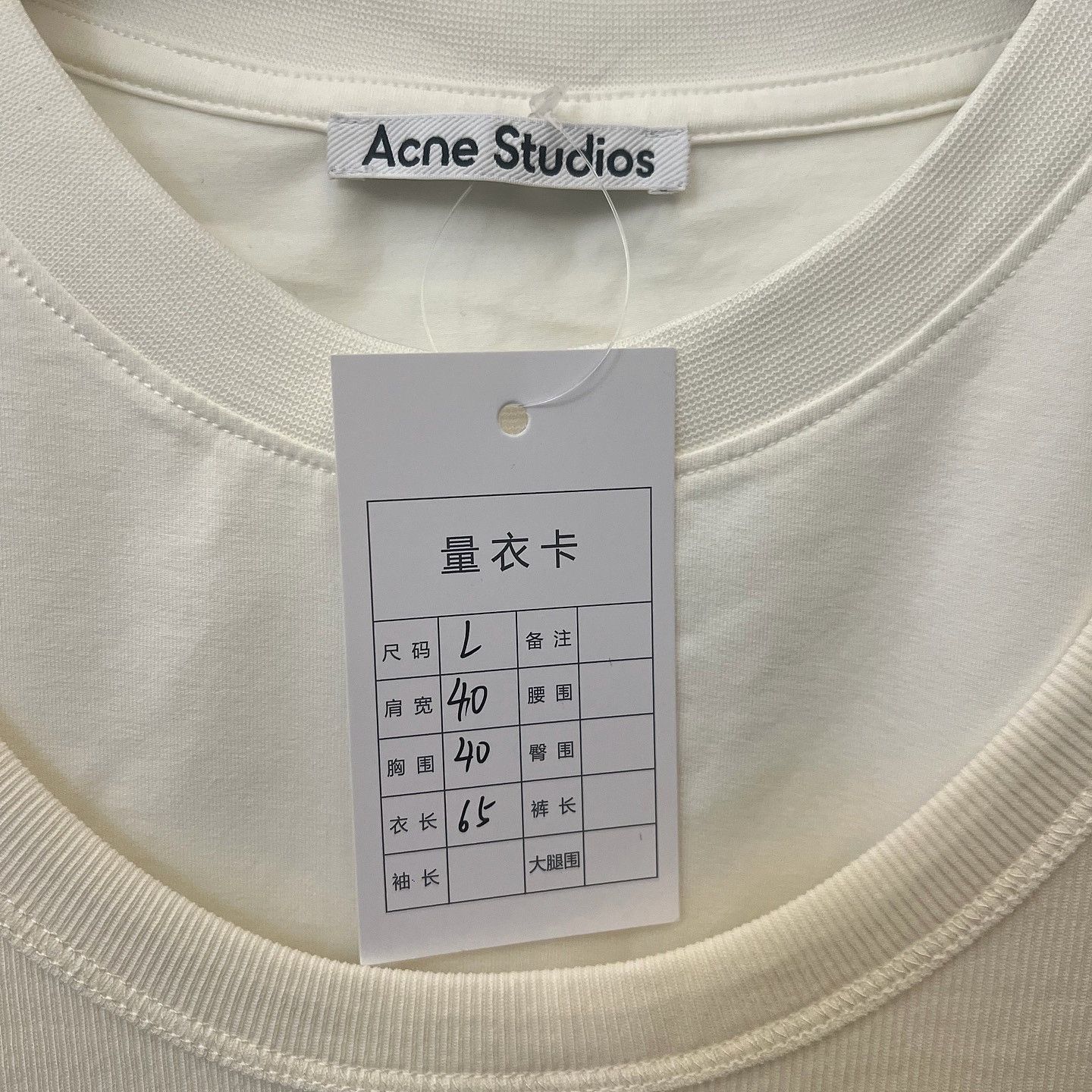 Acne Studios Acne Studios Layered Short Sleeve T-Shirt Size L Size L / US 10 / IT 46 - 5 Thumbnail