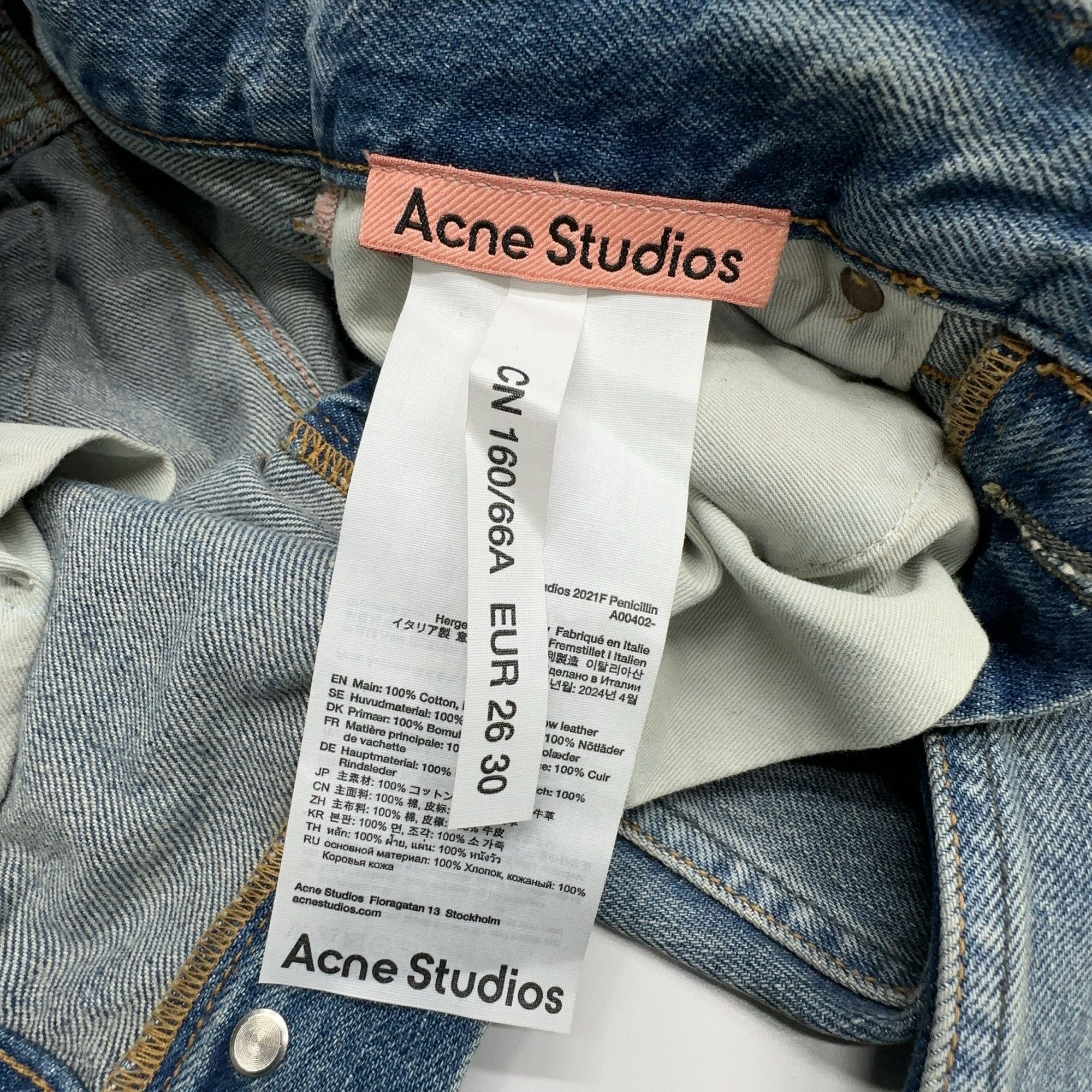 Acne Studios Acne Studios Distressed Wide Leg Jeans Size 26 Size 26" / US 2 / IT 38 - 3 Thumbnail