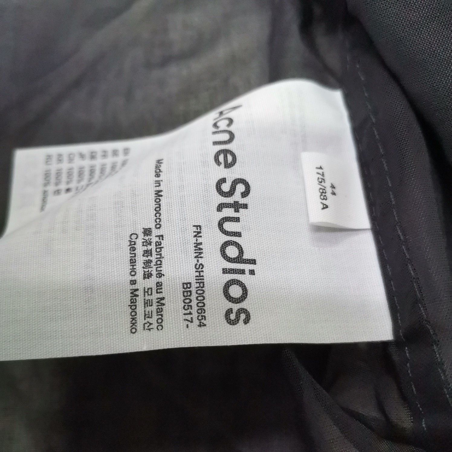 Acne Studios Acne Studios Sheer Button Up Shirt Size S Size US S / EU 44-46 / 1 - 3 Thumbnail