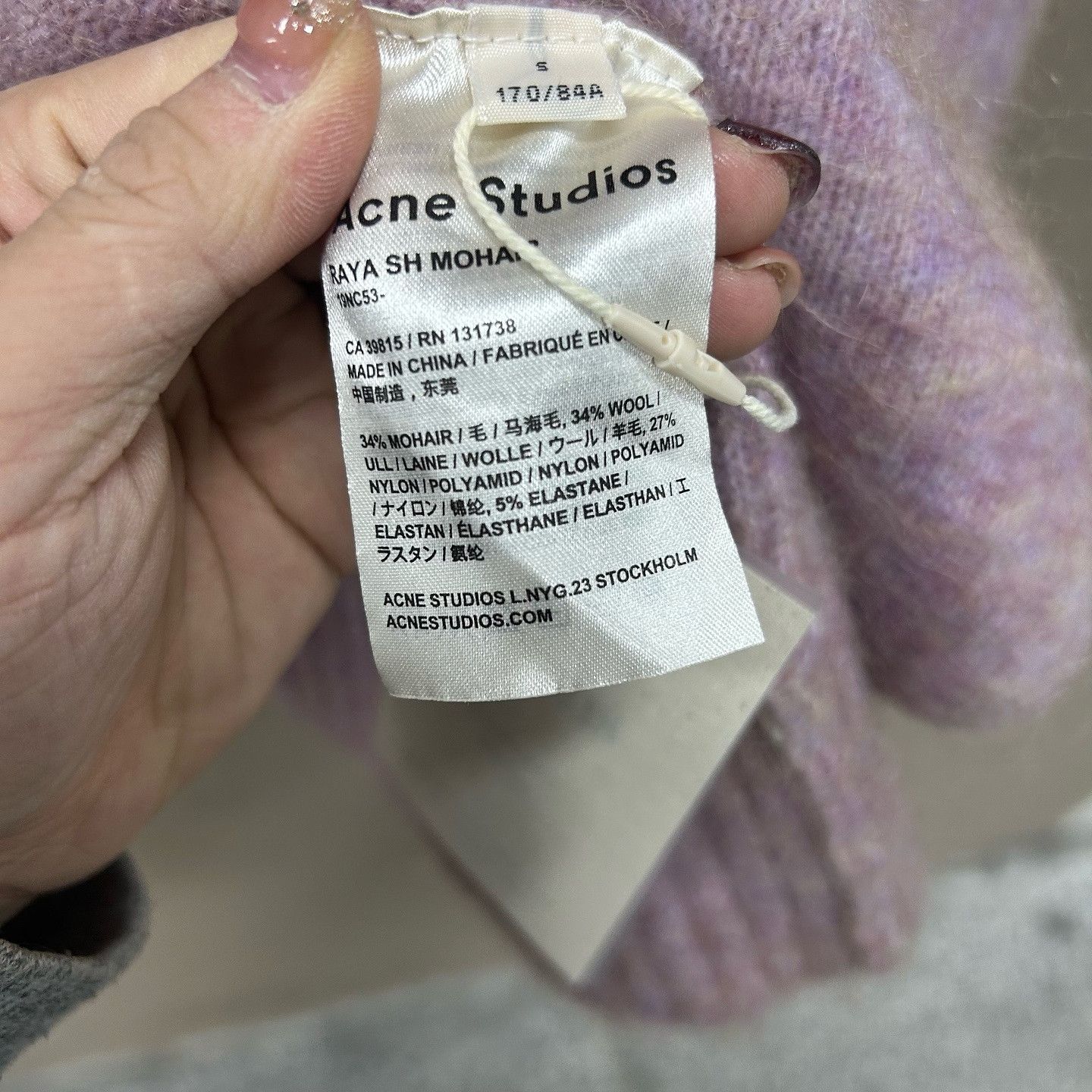 Acne Studios Acne Studios Mohair Blend Cardigan Size S Size S / US 4 / IT 40 - 4 Thumbnail