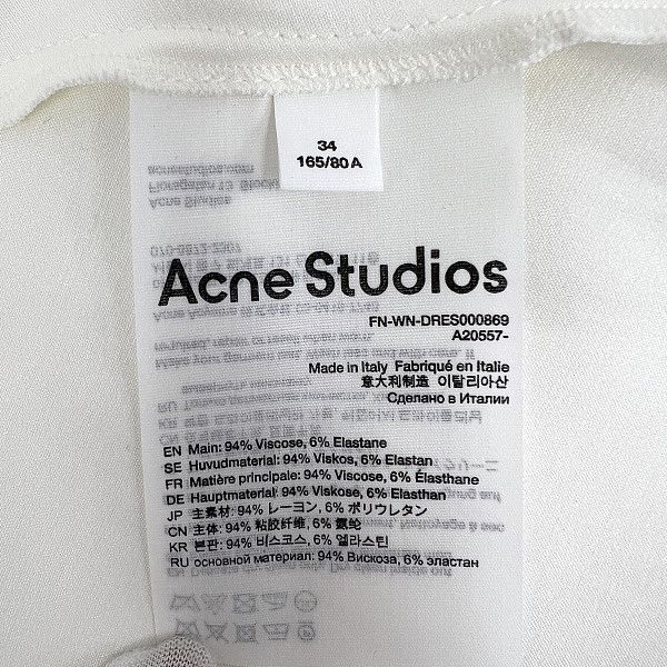 Acne Studios Acne Studios White Asymmetric Shirt Midi Dress 34 Size XXS / US 00 / IT 34 - 4 Thumbnail