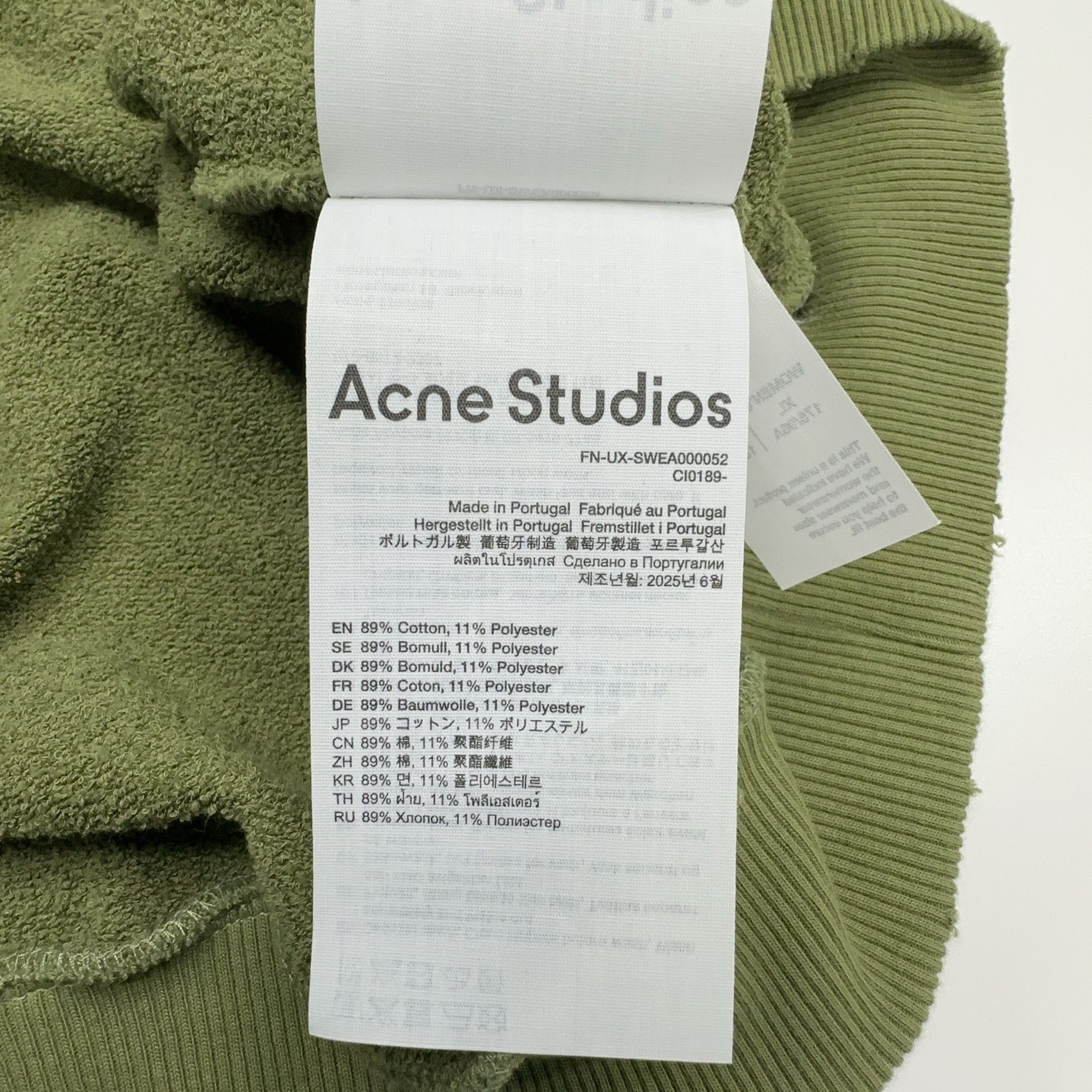 Acne Studios Acne Studios Logo Zip-Up Bomber Size L Size US L / EU 52-54 / 3 - 4 Thumbnail