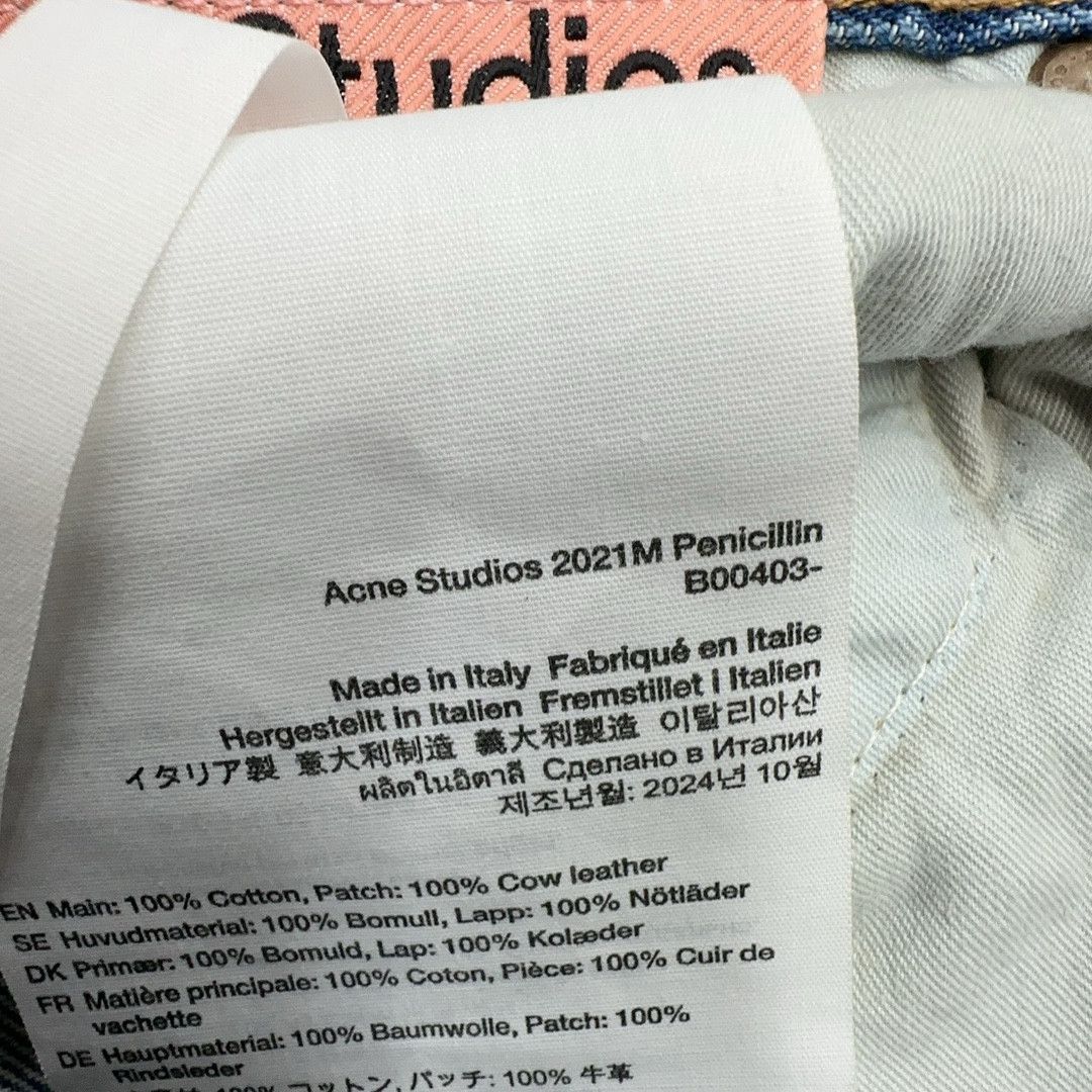 Acne Studios Acne Studios Penicillin Mud Wash Denim Jeans Size 31 Size US 31 - 5 Thumbnail