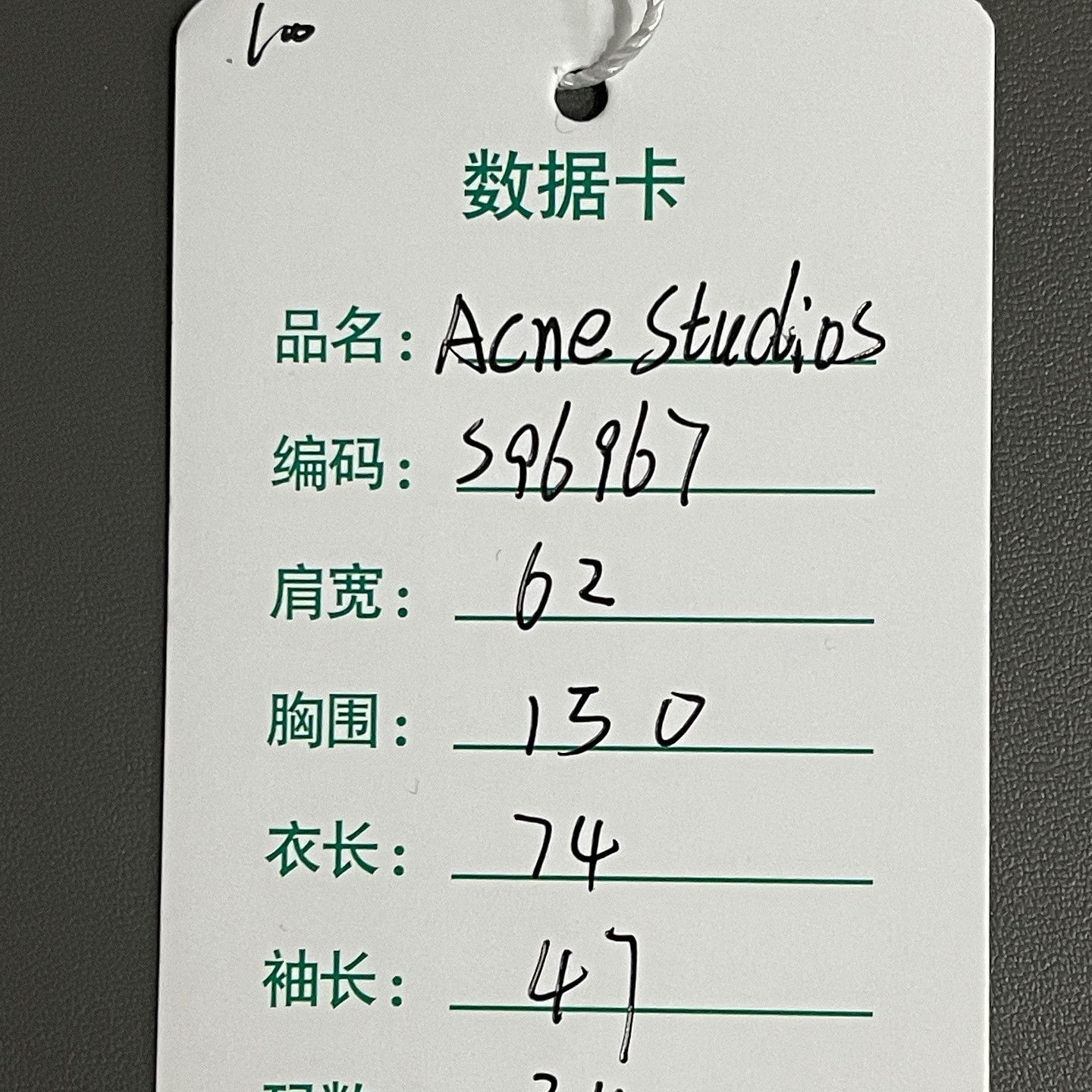Acne Studios Acne Studios White Cotton Button Up Shirt Size 34 Size XXS / US 00 / IT 34 - 7 Thumbnail