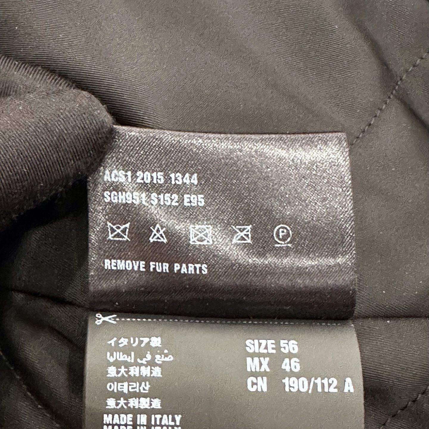 Prada Prada Wool Zip Jacket Size XL Size US XL / EU 56 / 4 - 7 Thumbnail