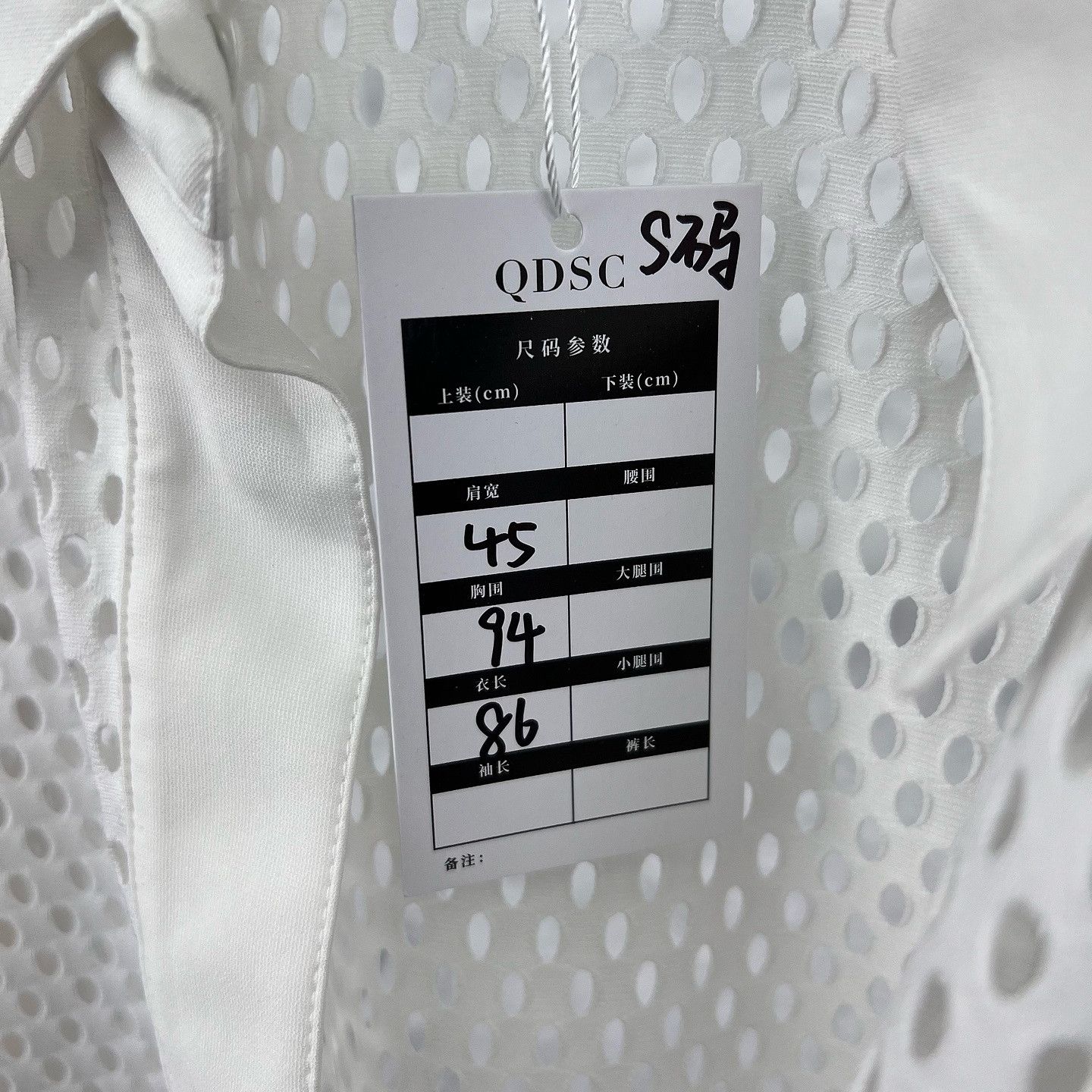 Prada Prada Mesh Sleeveless Button Up Shirt Size S Size S / US 4 / IT 40 - 6 Thumbnail