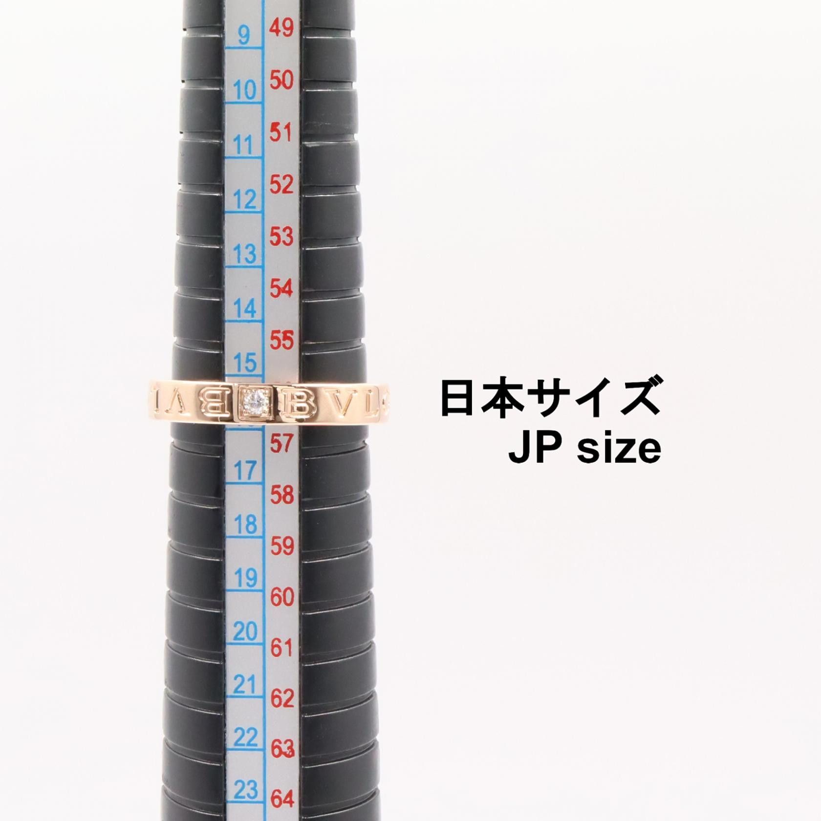 Bvlgari Bvlgari BVLGARI B-zero1 Au750 Diamond Ring Size 15.5 Precious Metal Ring DUTY FREE for USA Size ONE SIZE - 5 Thumbnail