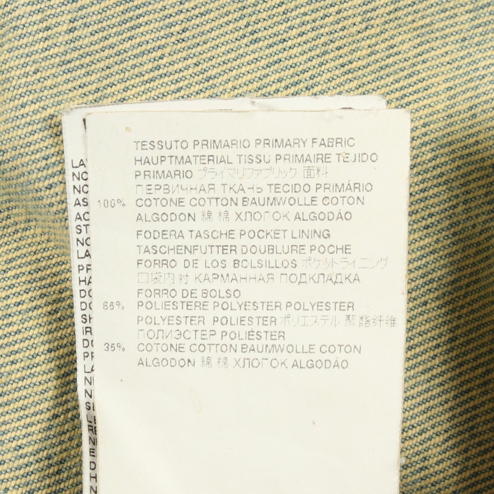 Maison Margiela Maison Margiela Maison Margiela Cotton Denim Jacket Textile Outerwear DUTY FREE for USA Size ONE SIZE - 5 Thumbnail