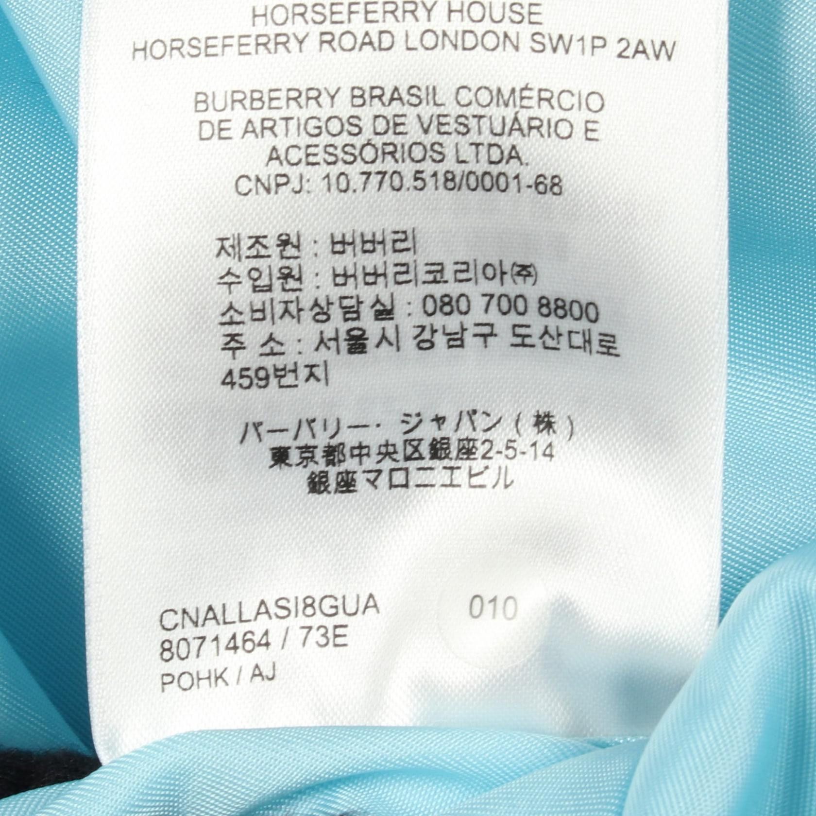 Burberry Burberry Burberry Nylon Anorak Jacket Textile Outerwear DUTY FREE for USA Size ONE SIZE - 4 Thumbnail