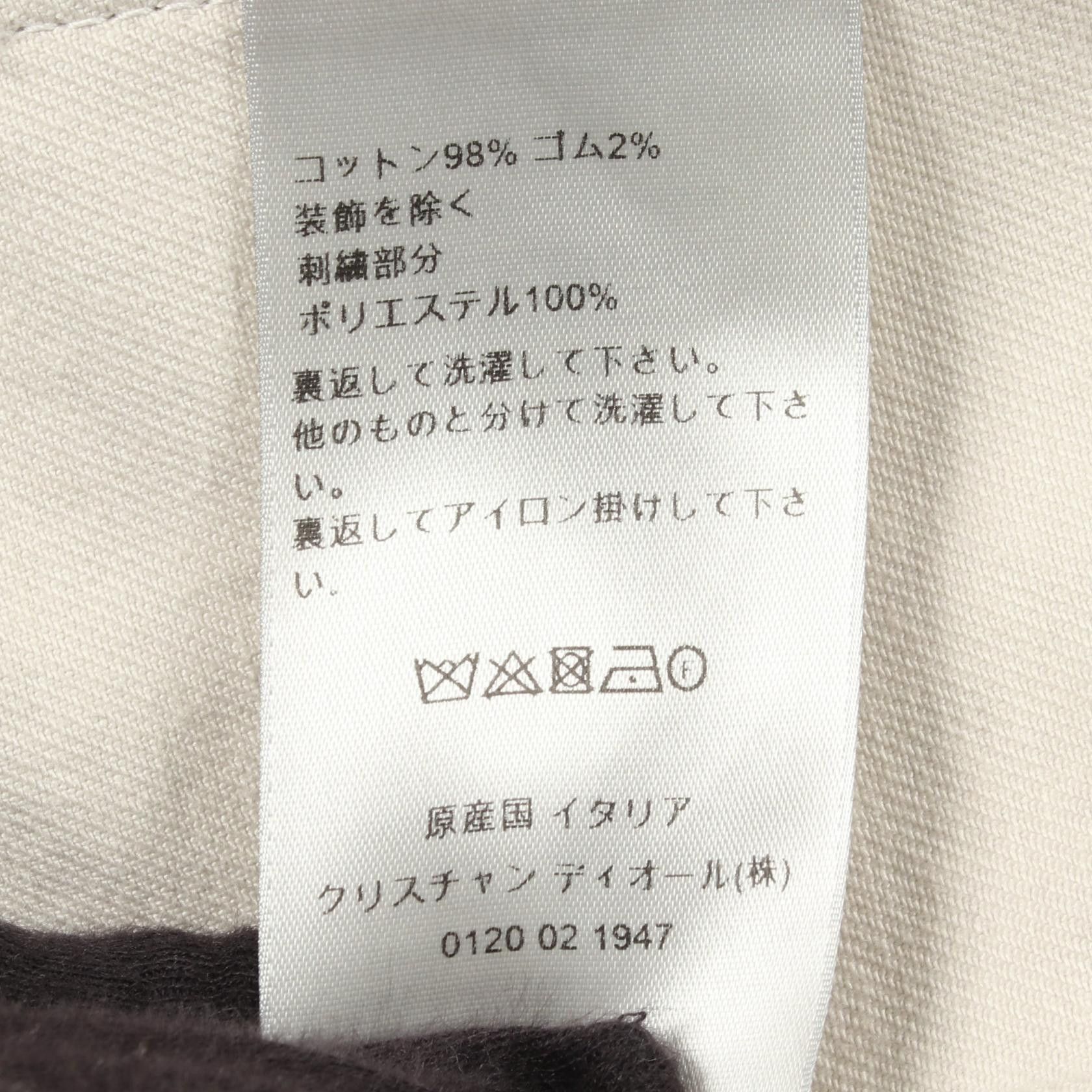 Dior Dior Dior Cotton Denim Jacket Textile Outerwear DUTY FREE for USA Size ONE SIZE - 4 Thumbnail