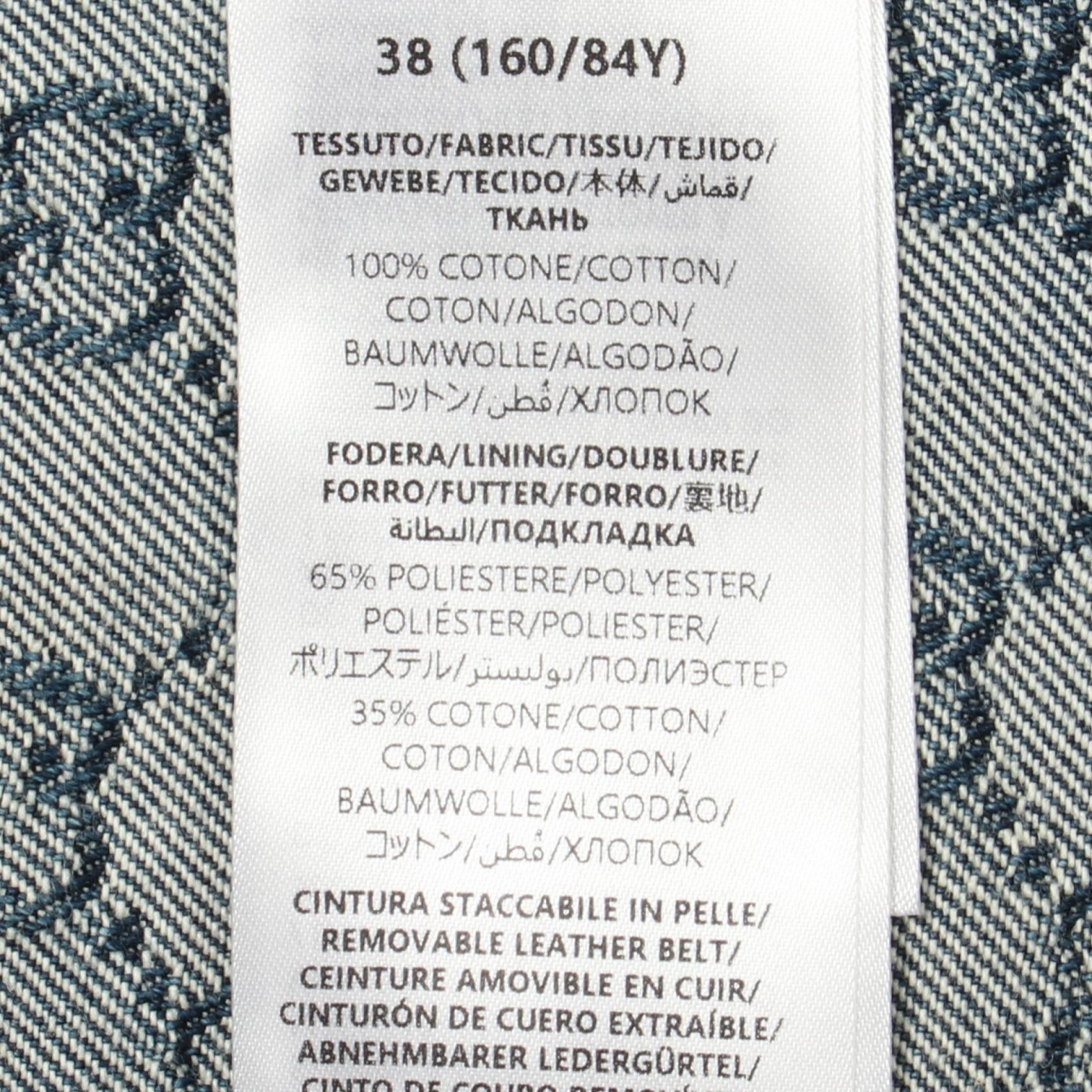 Gucci Gucci Gucci GG Denim Dress Textile Dresses 818219 DUTY FREE for USA Size ONE SIZE - 4 Thumbnail