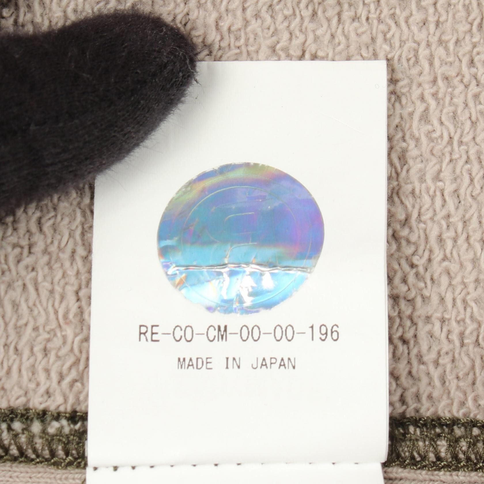 Other Other READYMADE Cotton Hoodie Textile Sweatshirts & Hoodies DUTY FREE for USA Size ONE SIZE - 5 Thumbnail