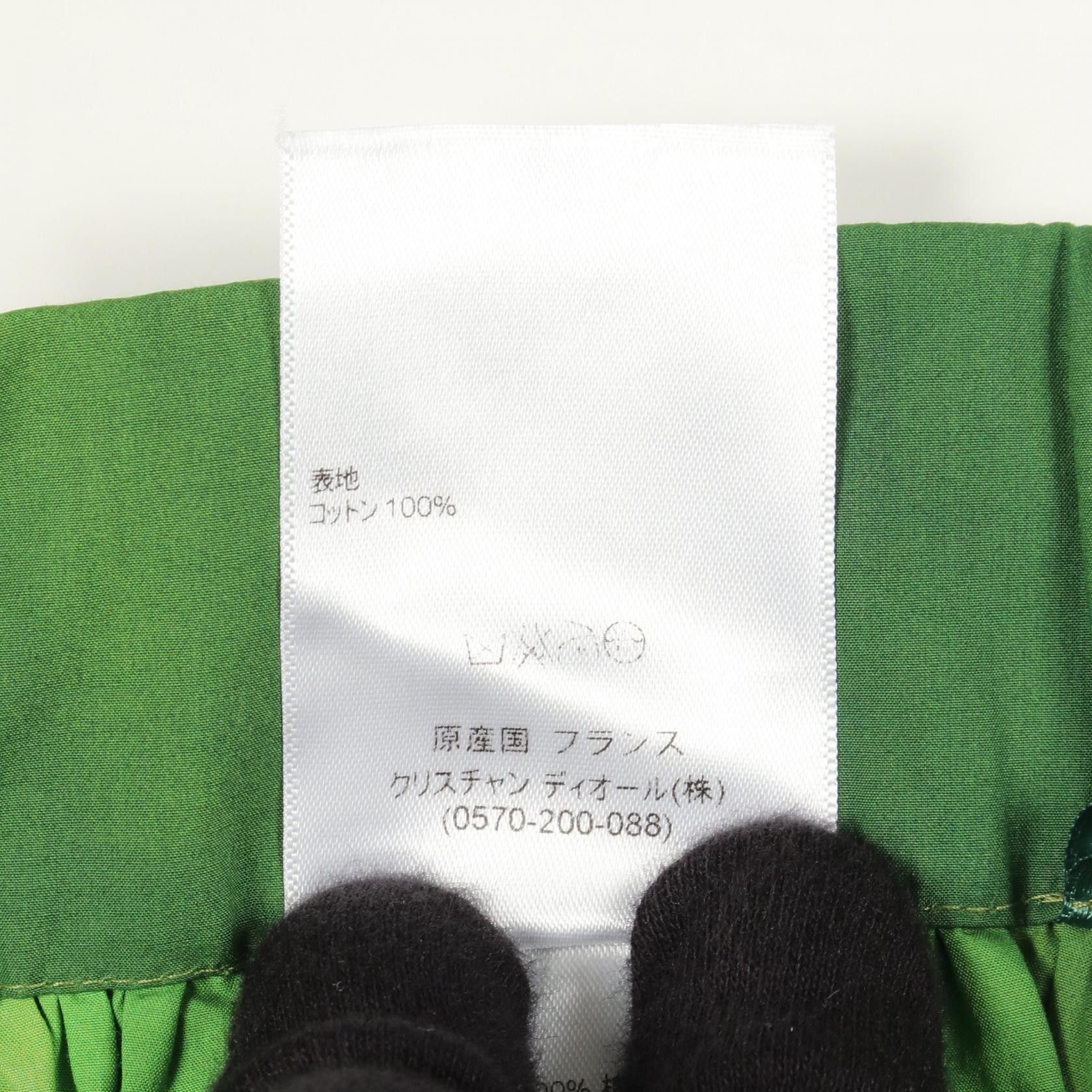 Dior Dior Dior Cotton Skirt Textile Skirts DUTY FREE for USA Size ONE SIZE - 4 Thumbnail
