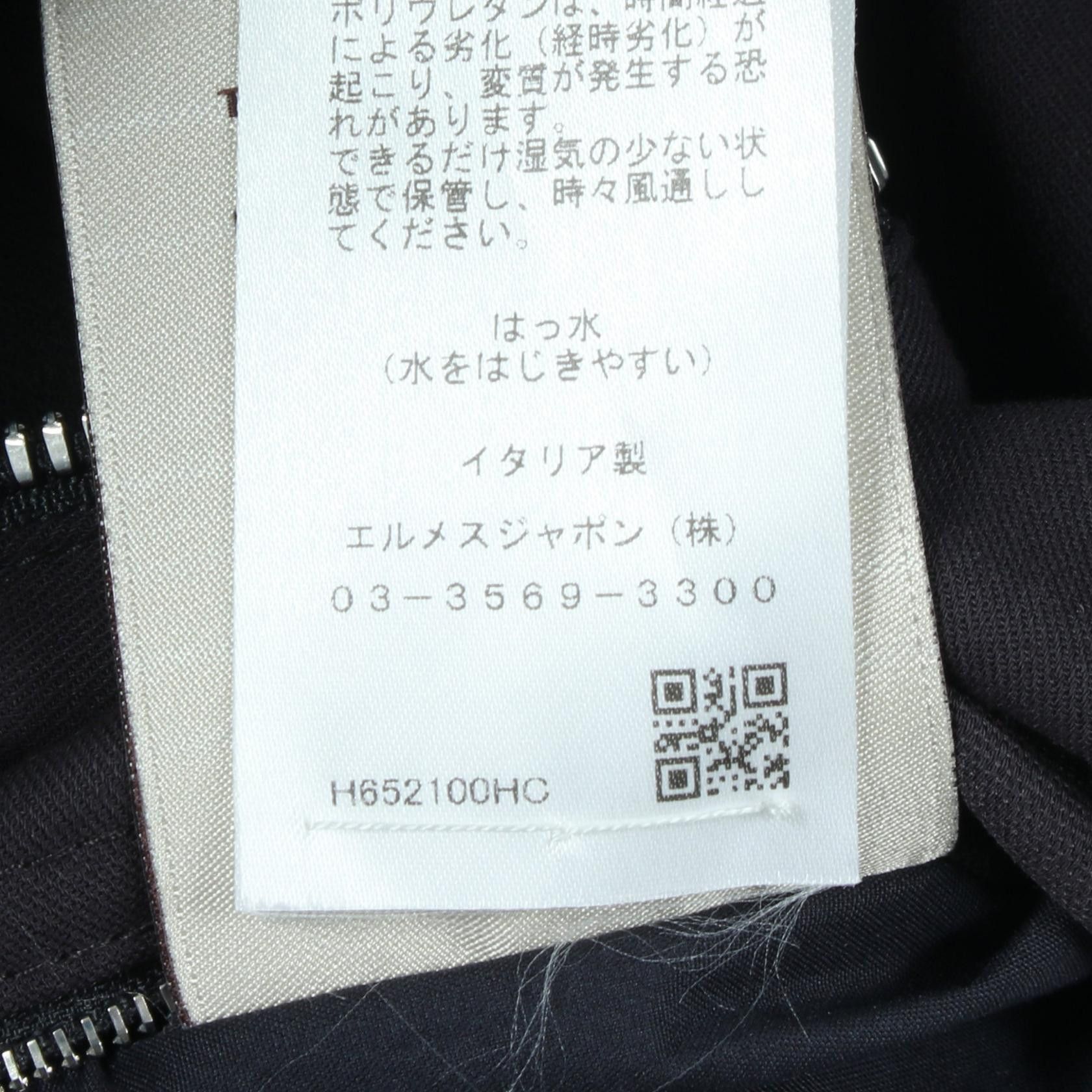 Hermes Hermes Hermes Serie Bouton Silk Cotton Jacket Textile Outerwear DUTY FREE for USA Size ONE SIZE - 4 Thumbnail
