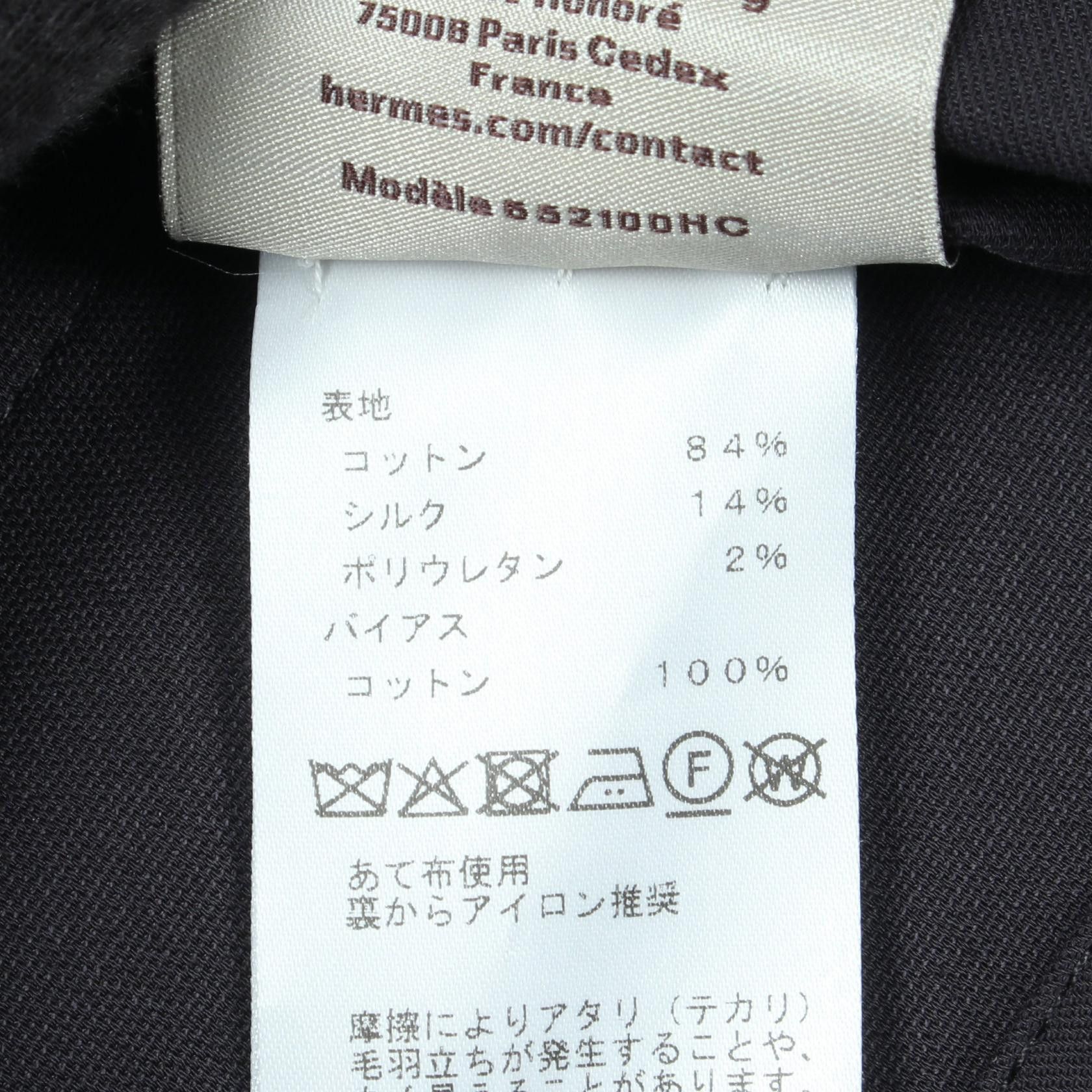 Hermes Hermes Hermes Serie Bouton Silk Cotton Jacket Textile Outerwear DUTY FREE for USA Size ONE SIZE - 5 Thumbnail