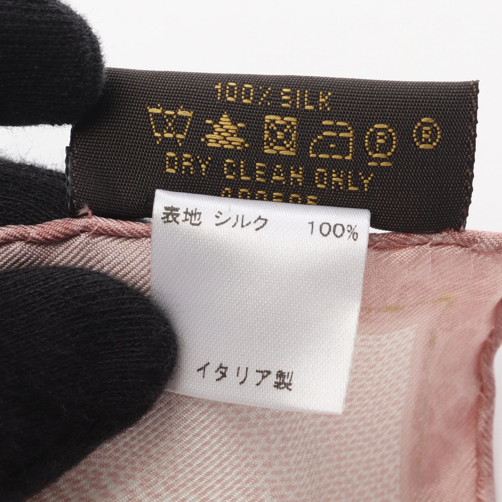 Louis Vuitton Louis Vuitton Louis Vuitton Carre New Denim Monogram Silk Scarf Textile Scarf M72349 DUTY FREE for USA Size ONE SIZE - 3 Thumbnail