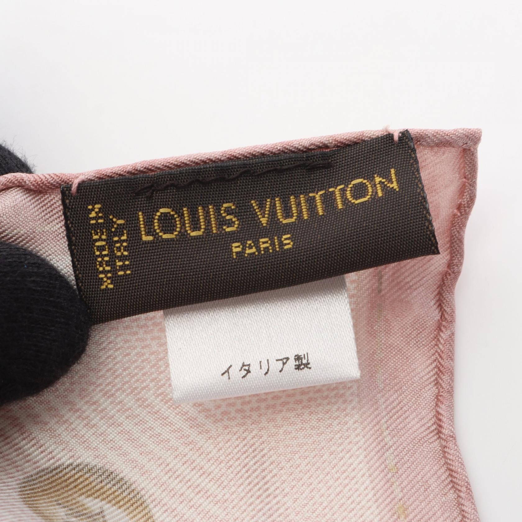 Louis Vuitton Louis Vuitton Louis Vuitton Carre New Denim Monogram Silk Scarf Textile Scarf M72349 DUTY FREE for USA Size ONE SIZE - 2 Thumbnail