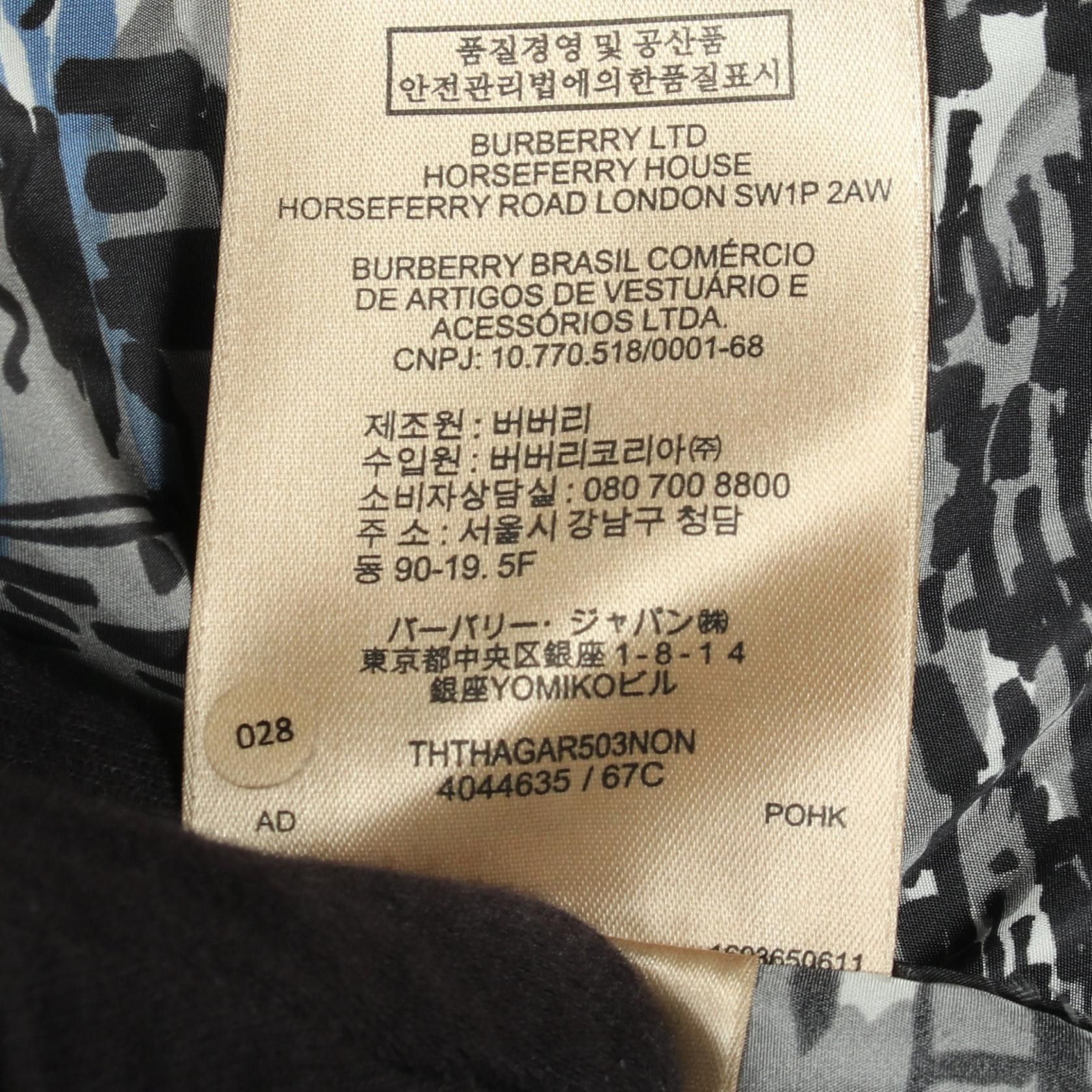 Burberry Burberry Burberry Nylon Jacket Textile Outerwear 4044635 DUTY FREE for USA Size ONE SIZE - 4 Thumbnail