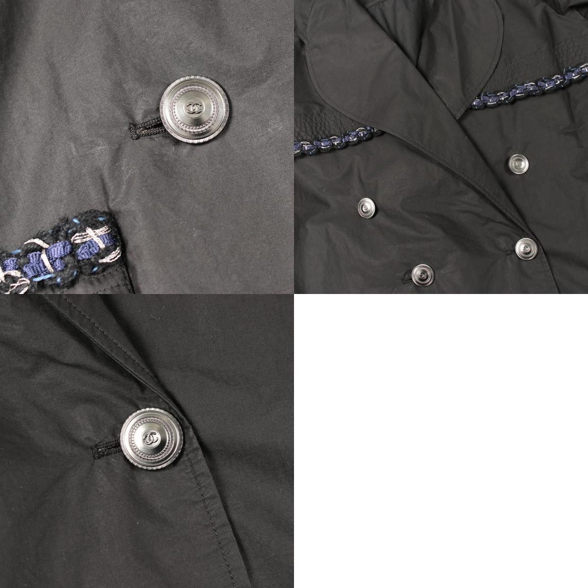 Chanel Chanel Chanel Coco Mark Cotton Outerwear Textile Outerwear P48056 DUTY FREE for USA Size ONE SIZE - 10 Thumbnail