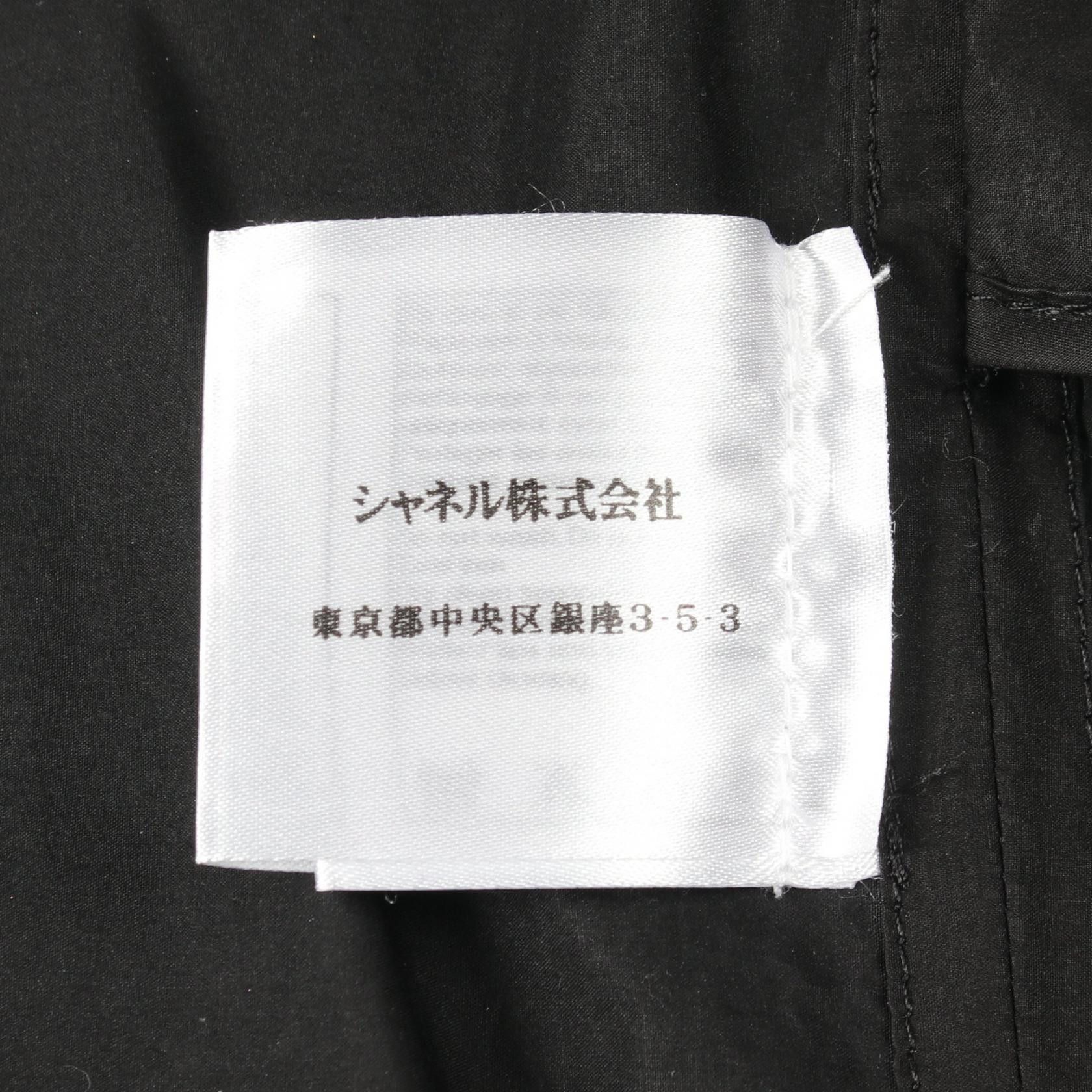 Chanel Chanel Chanel Coco Mark Cotton Outerwear Textile Outerwear P48056 DUTY FREE for USA Size ONE SIZE - 4 Thumbnail