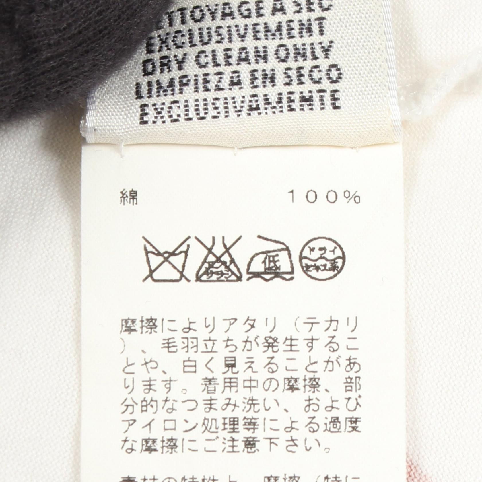 Hermes Hermes Hermes Kachina Cotton T Shirt Textile T-Shirts DUTY FREE for USA Size ONE SIZE - 4 Thumbnail