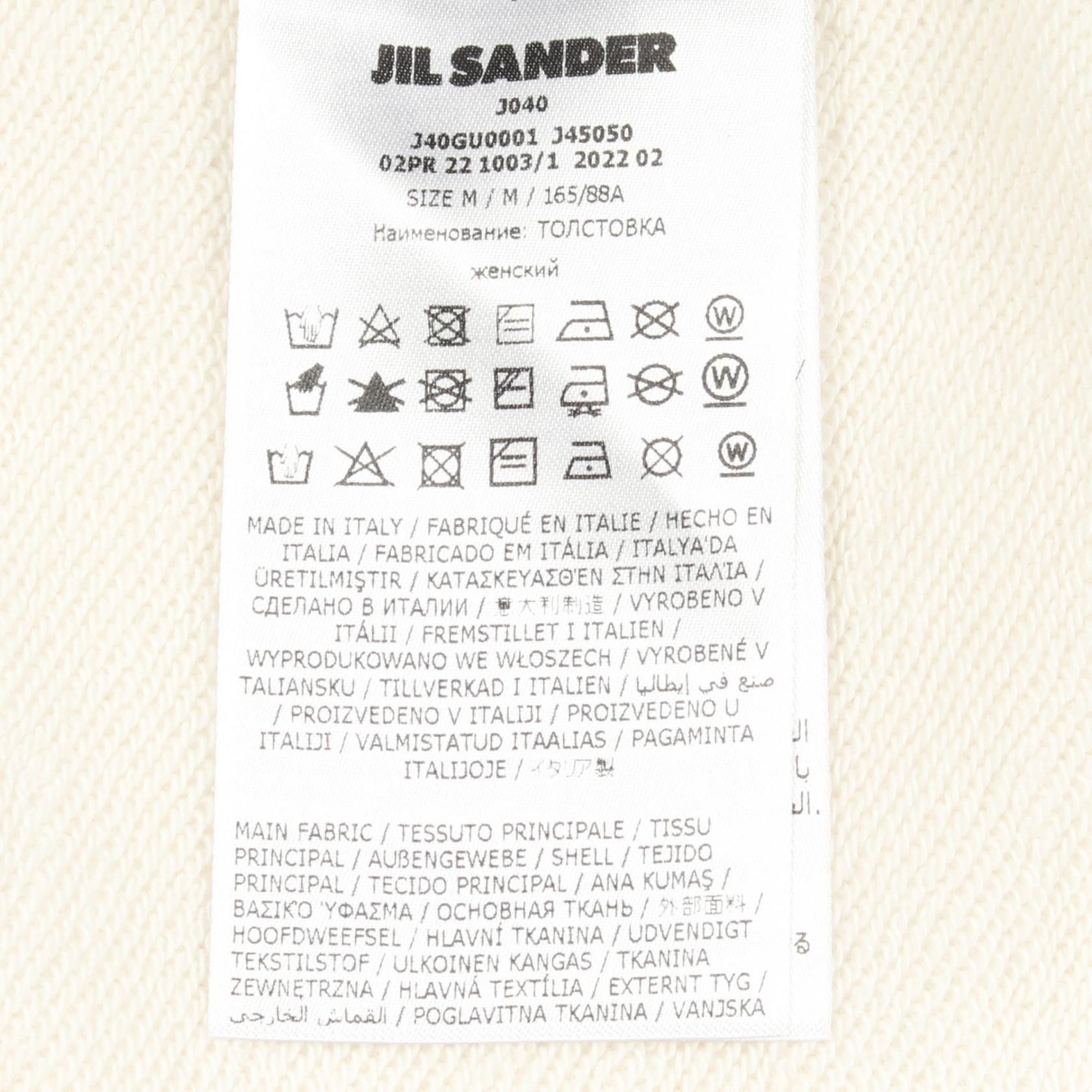 Jil Sander Jil Sander Jil Sander Plus Cotton Sweatshirt Textile Sweatshirts & Hoodies DUTY FREE for USA Size ONE SIZE - 5 Thumbnail