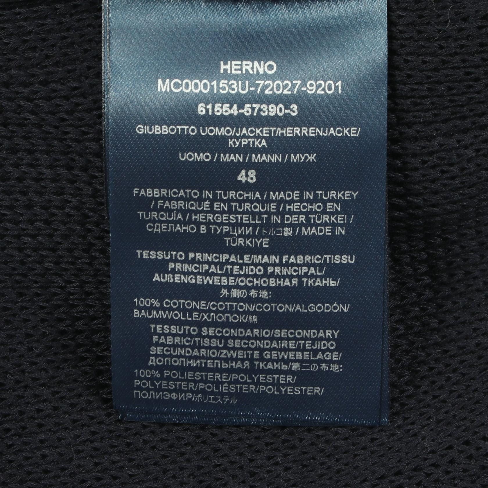 Other Other Herno Knit Mixed Padded Jacket Textile Outerwear MC000153U DUTY FREE for USA Size ONE SIZE - 5 Thumbnail