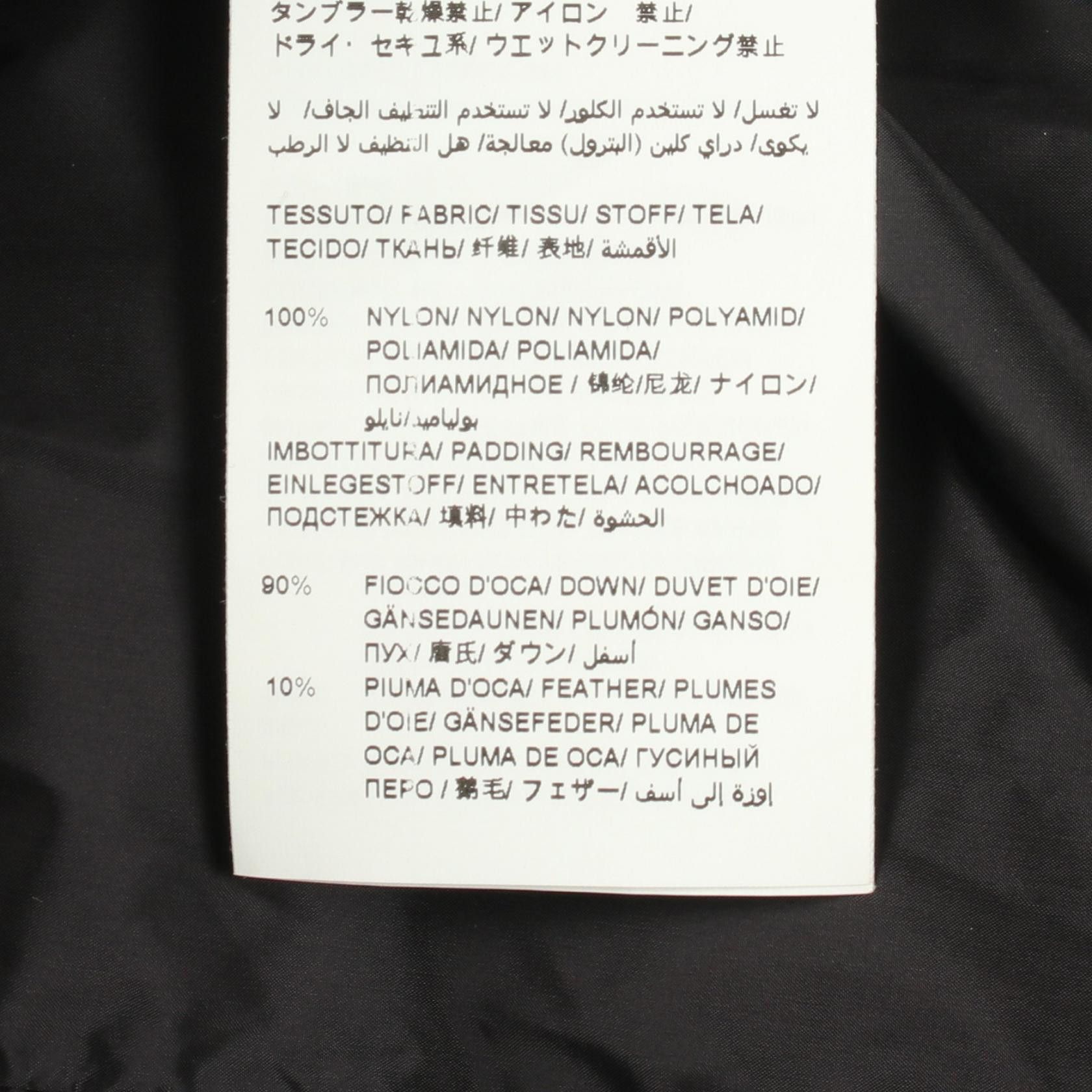 Other Other TATRAS Nylon Down Vest Textile Outerwear MTAT23A4834 DUTY FREE for USA Size ONE SIZE - 5 Thumbnail