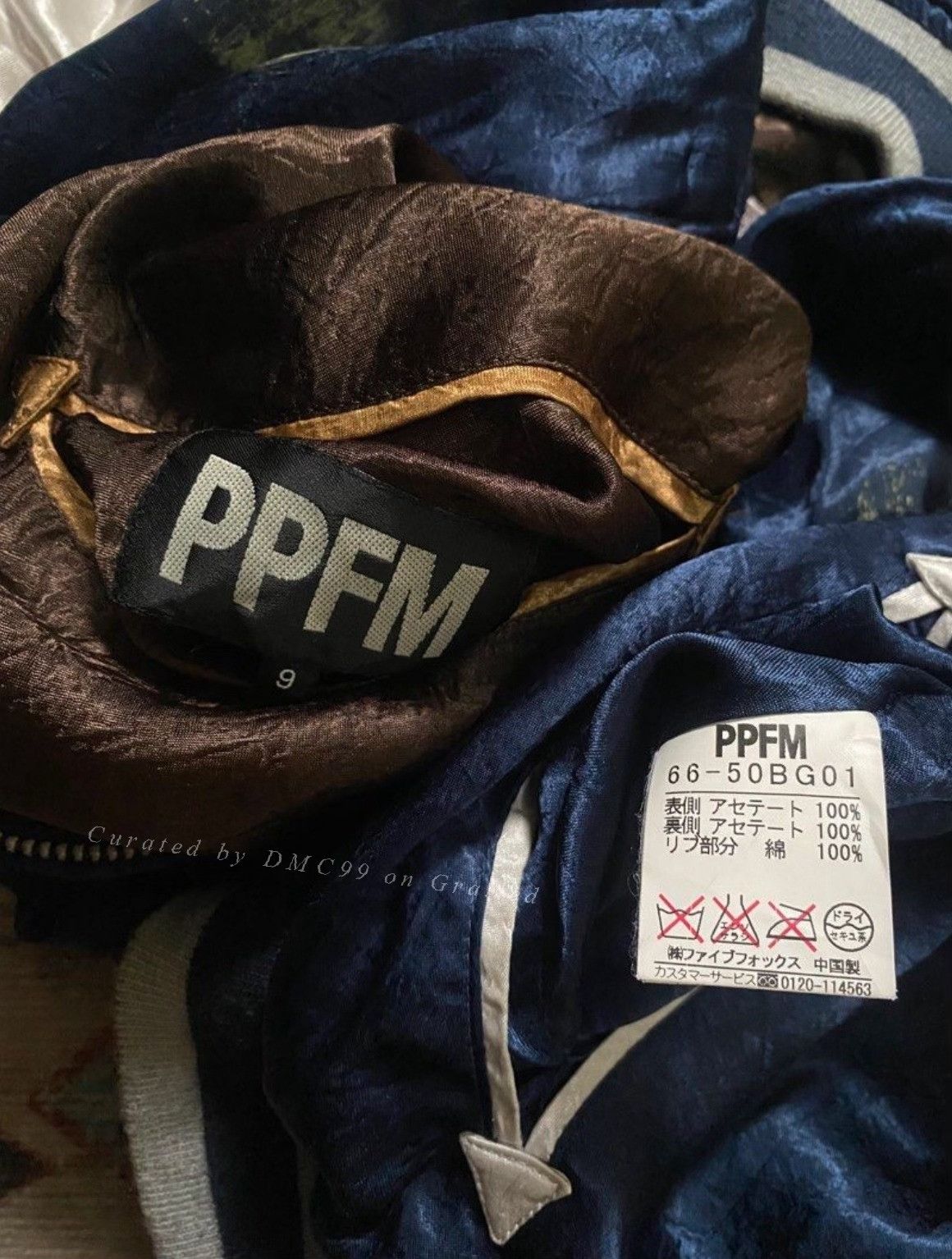 Vintage Vintage PPFM 2000s Sukajan Reversible Jacket Size US M / EU 48-50 / 2 - 6 Thumbnail