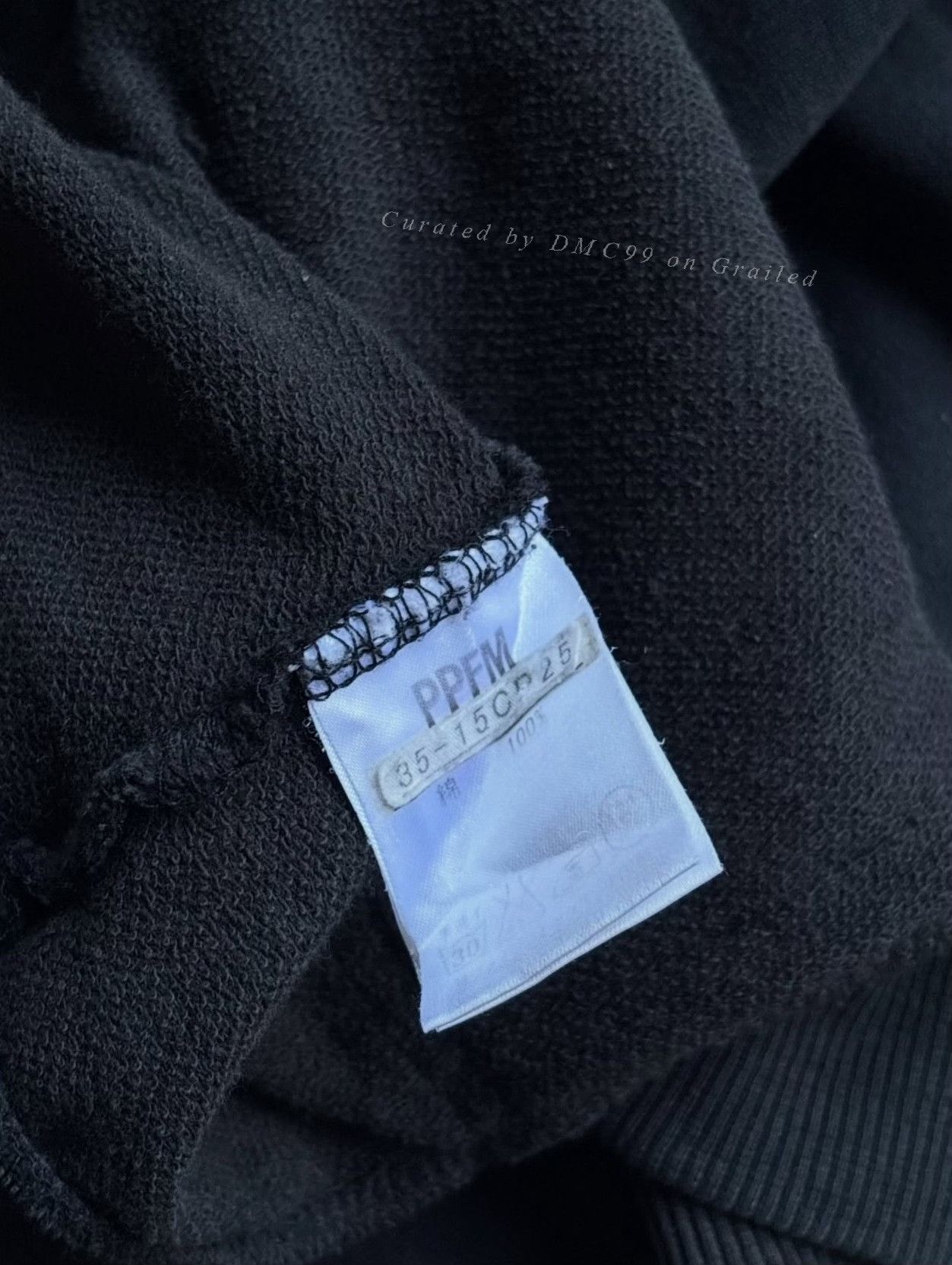 Vintage Vintage 2000s PPFM Black Slogan Hoodie Size US M / EU 48-50 / 2 - 8 Thumbnail