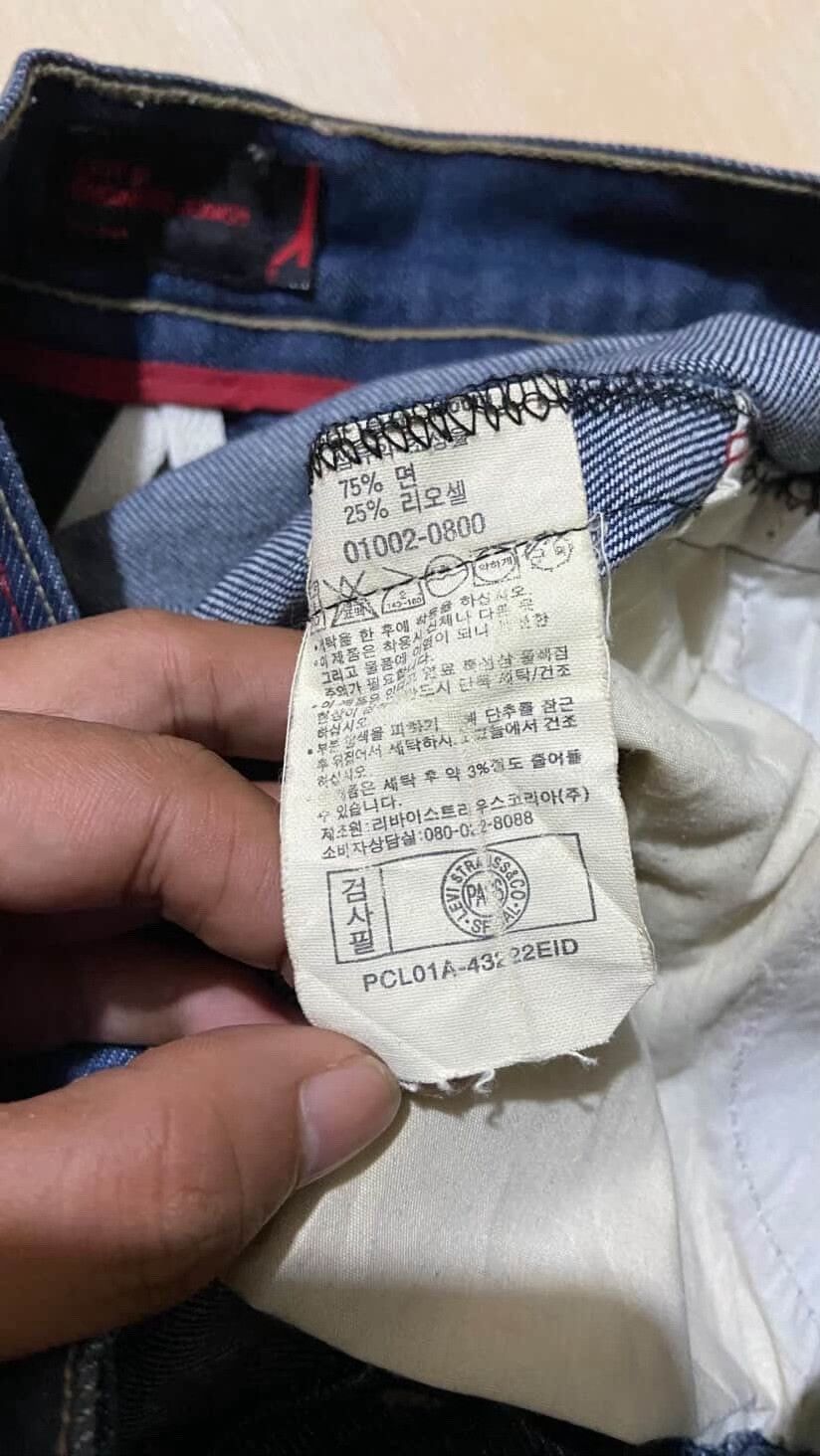 Vintage Vintage 2000s Levi's Engineered LEJ Jeans Size US 31 - 6 Thumbnail