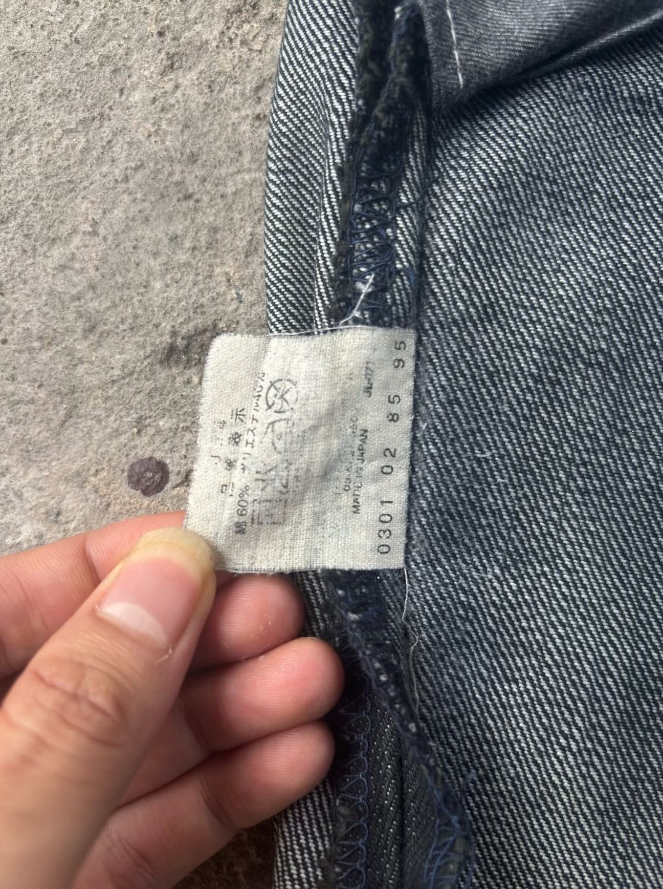 Vintage Vintage Levi's 1995 Engineered Jeans Size US 30 / EU 46 - 8 Thumbnail