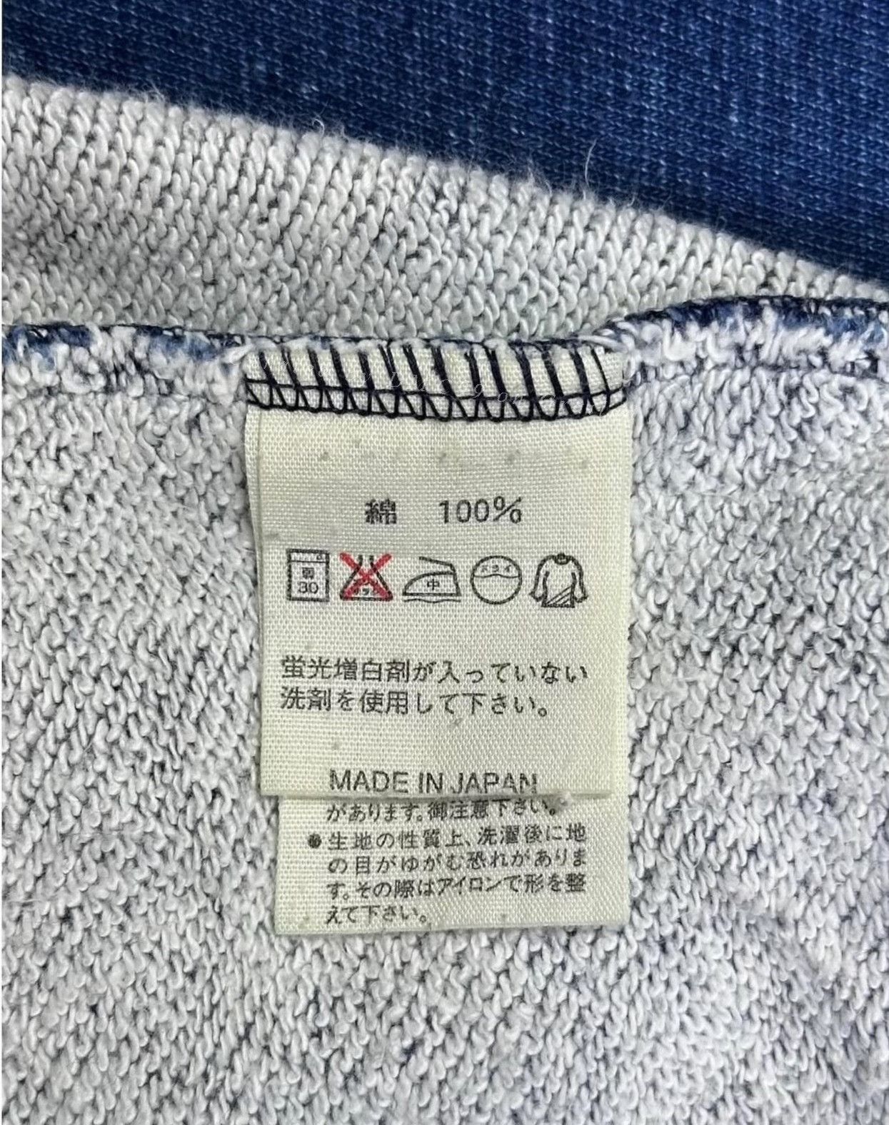 Vintage Vintage 45RPM Indigo Heavy French Terry Cardigan Size US M / EU 48-50 / 2 - 7 Thumbnail