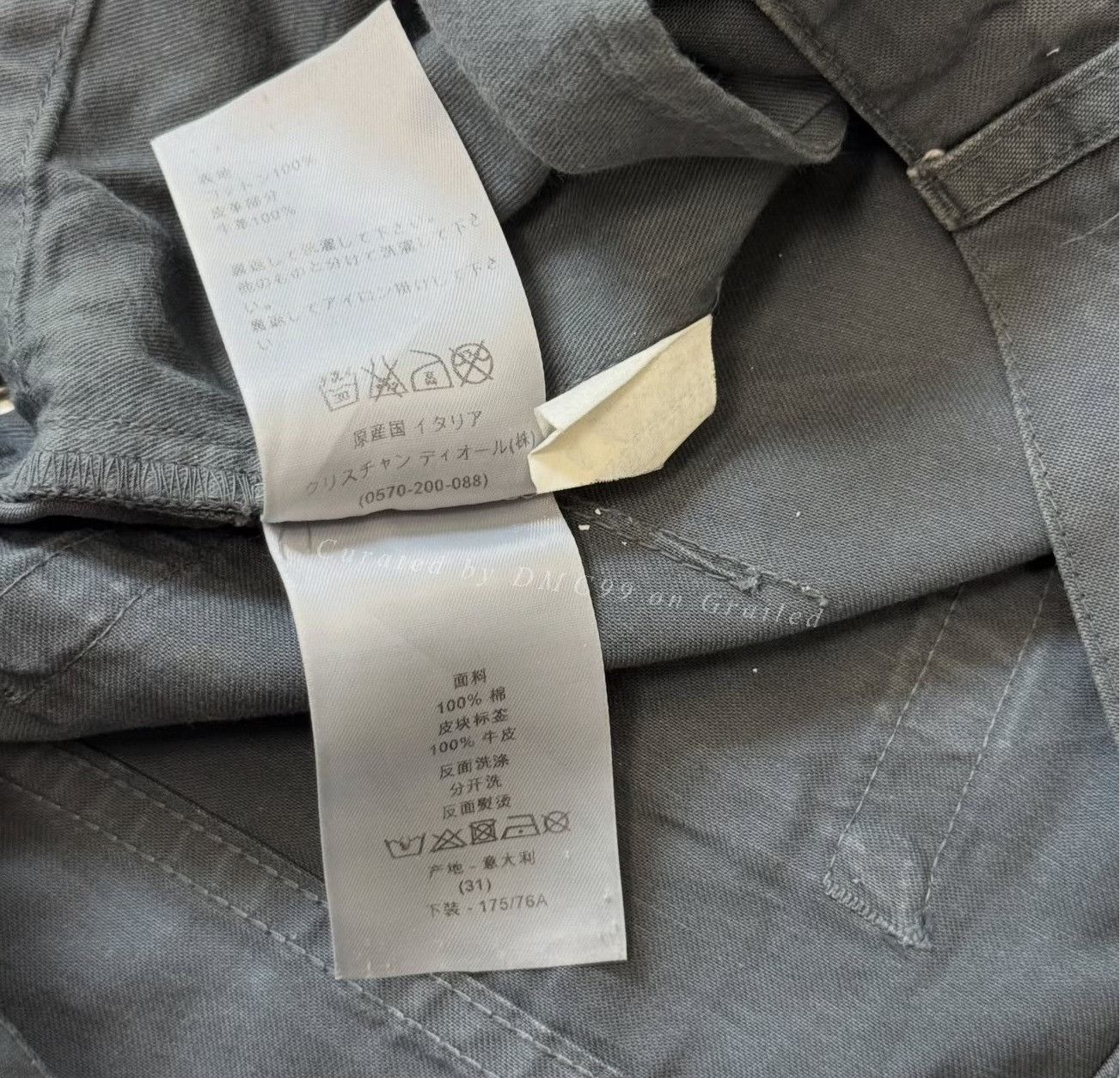Vintage Vintage Dior Homme Hedi Slimane Grey Pants Size US 34 / EU 50 - 7 Thumbnail