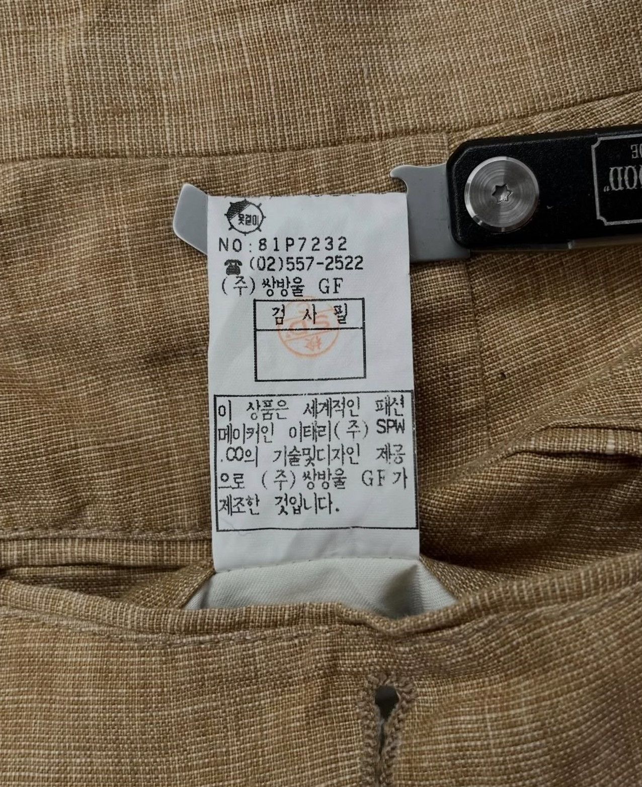 Vintage Vintage CP Company Linen Trousers Size US 26 / EU 42 - 6 Thumbnail