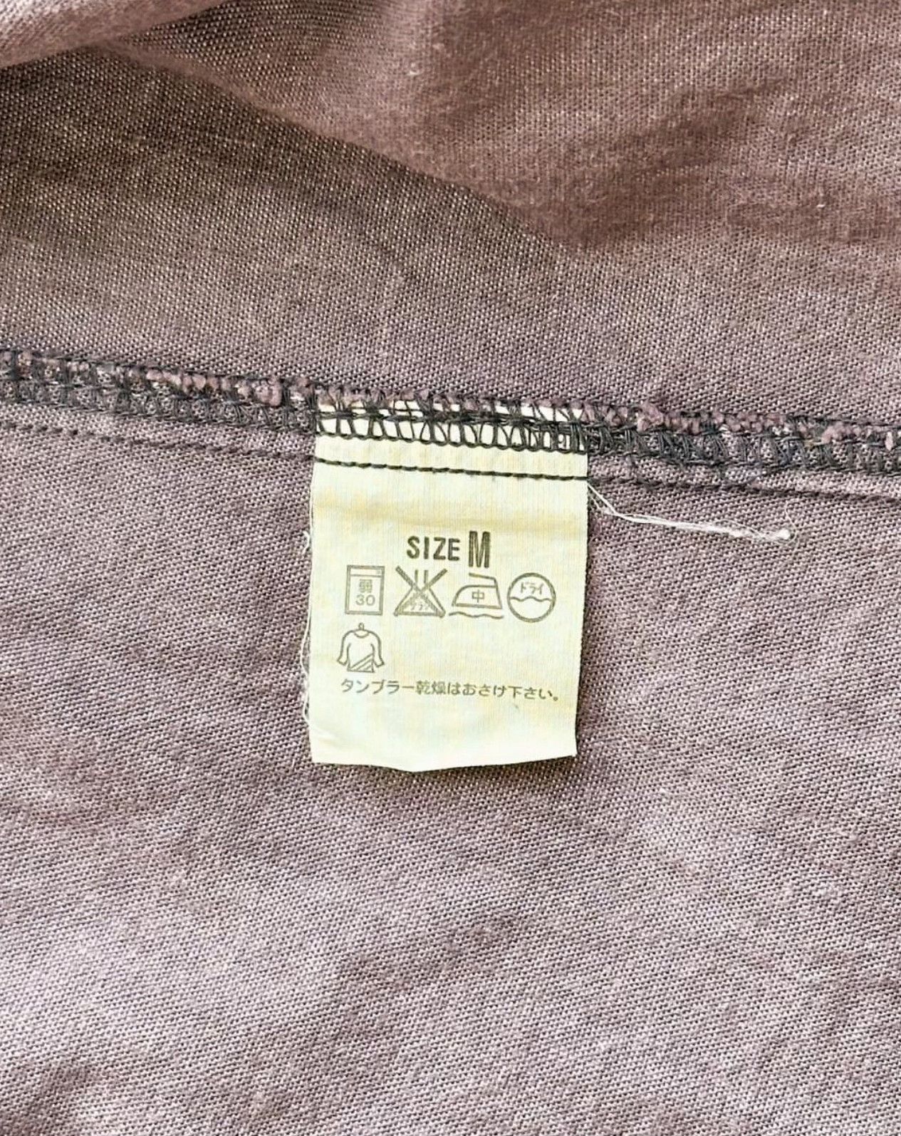 Vintage Vintage Levi's 2000s Engineered Single Button-down Shirt Size US M / EU 48-50 / 2 - 6 Thumbnail