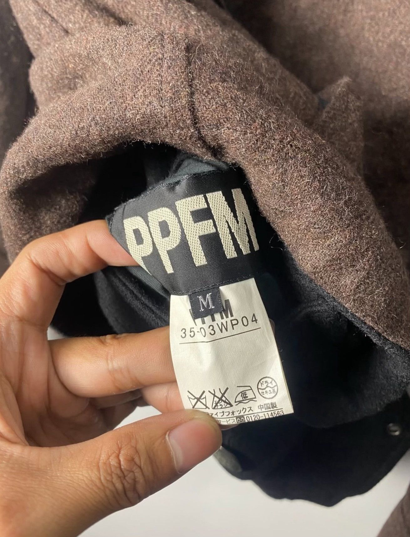 PPFM 2008 PPFM Napoleon Wool Jacket Size US M / EU 48-50 / 2 - 5 Thumbnail