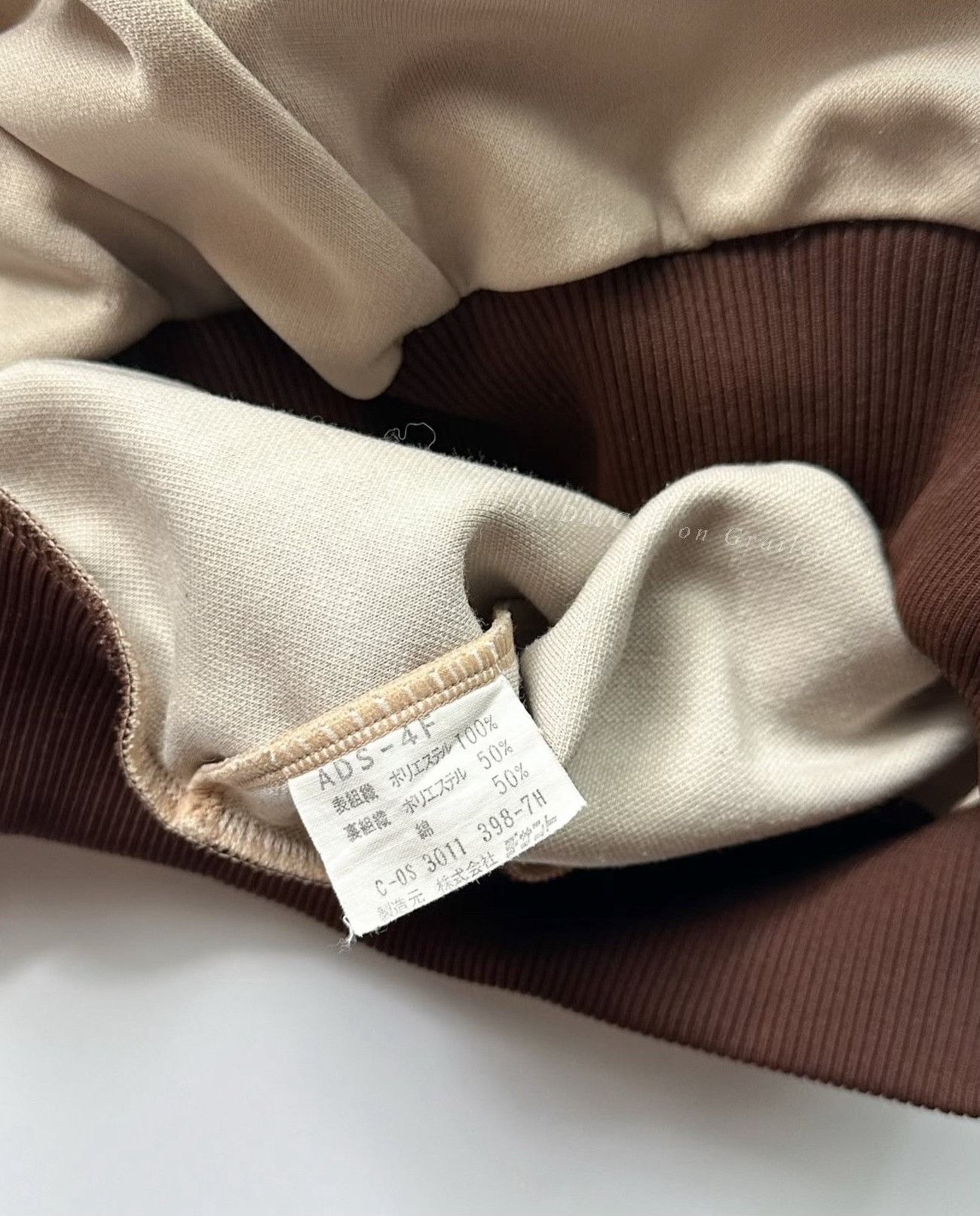 Vintage Vintage 1980s Adidas Track Jacket Brown Size US M / EU 48-50 / 2 - 5 Thumbnail