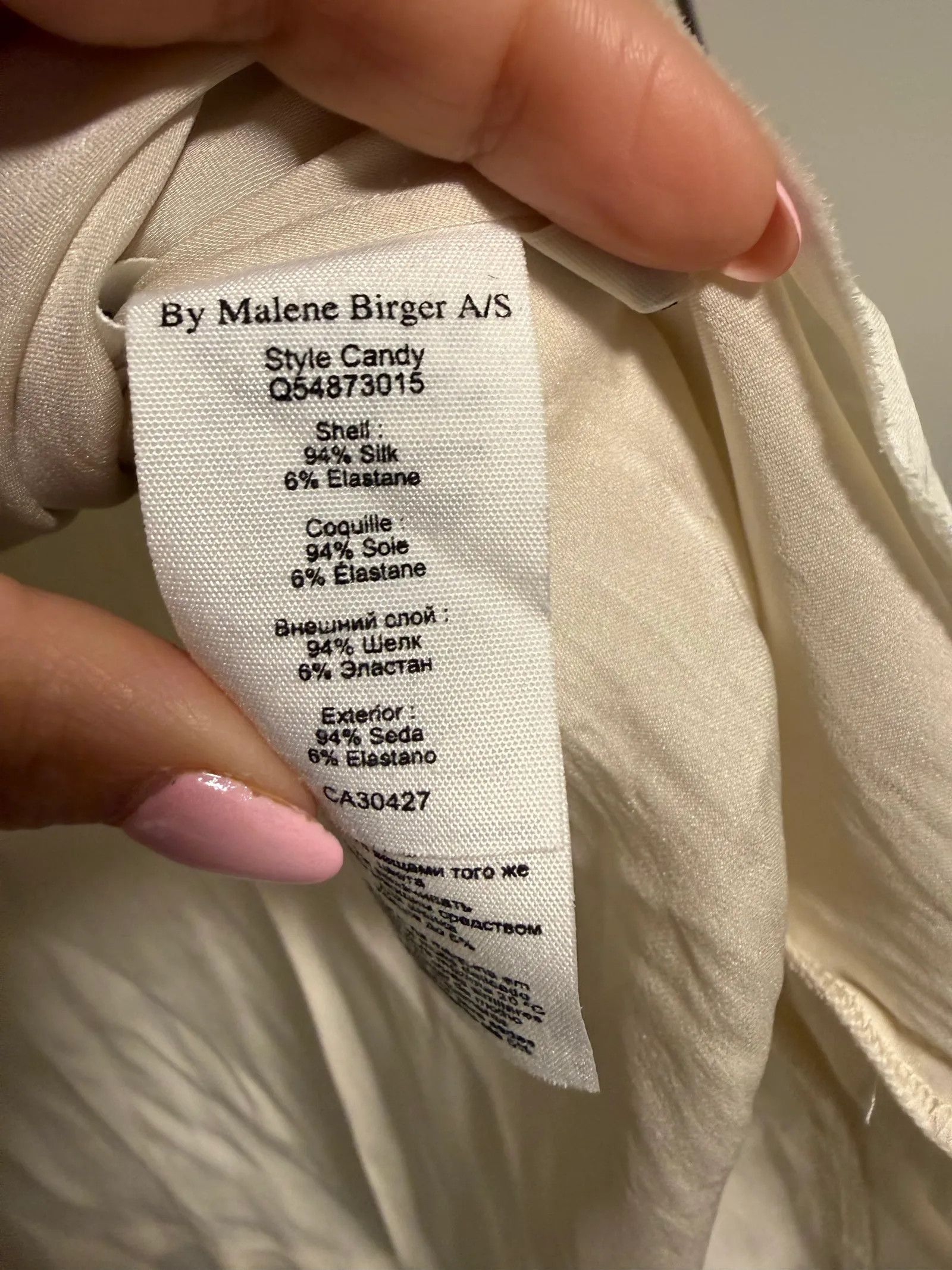 By Malene Birger By Malene Birger Short Sleeve T-shirt Size S / US 4 / IT 40 - 3 Thumbnail