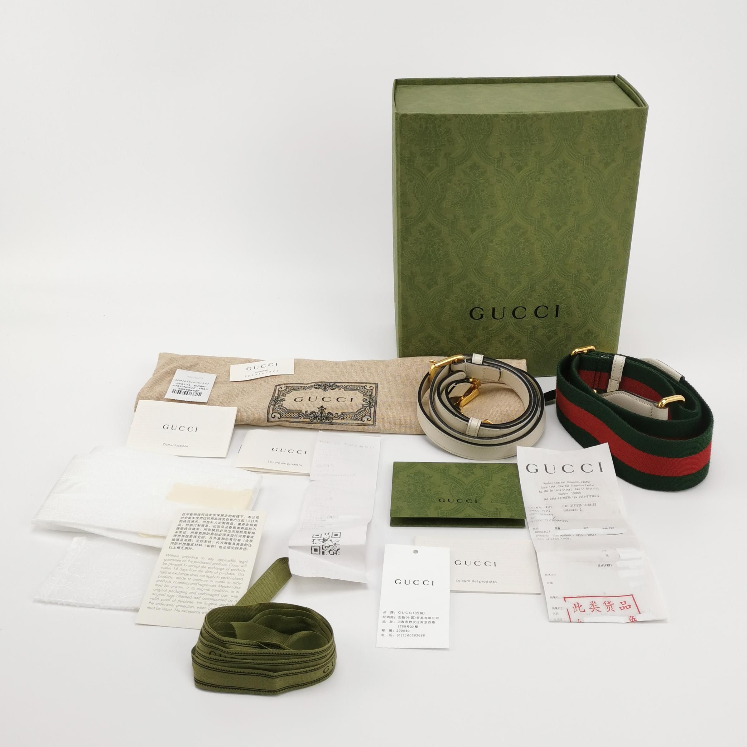 Gucci Gucci Women os Shoulder Bags Size ONE SIZE - 9 Thumbnail