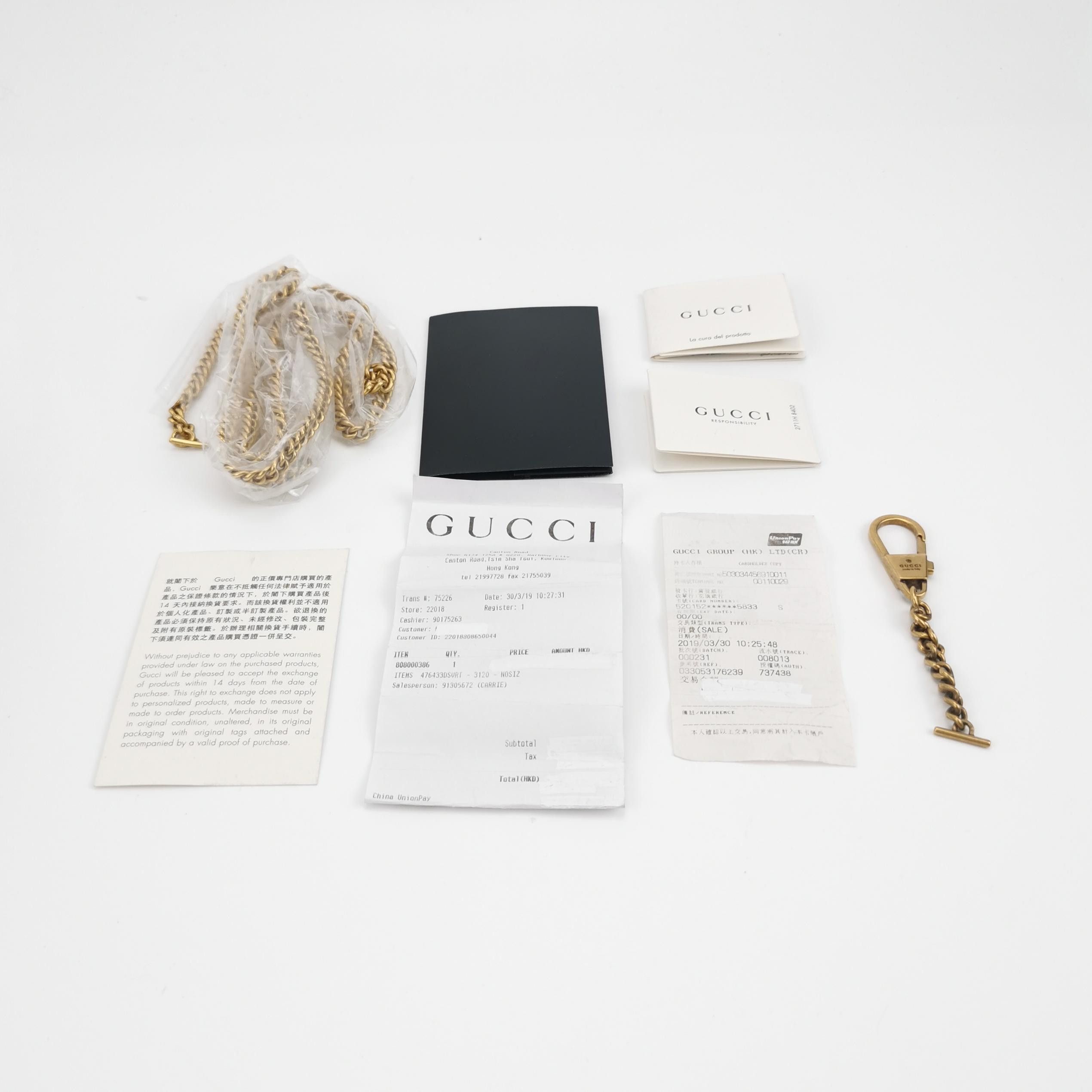 Gucci Gucci Women os Crossbody Bags Size ONE SIZE - 9 Thumbnail