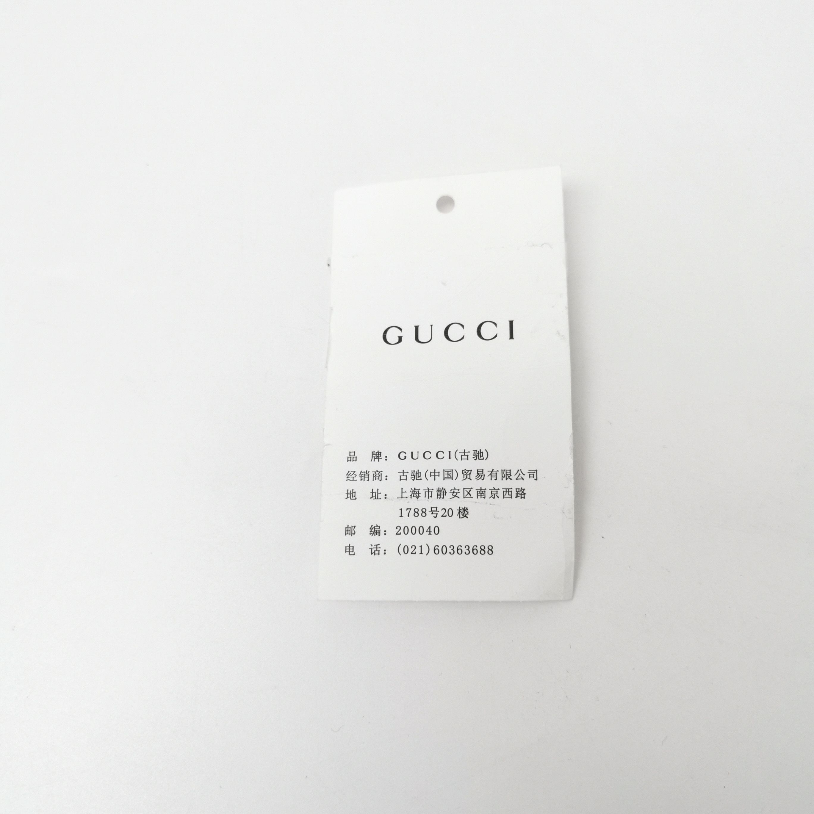 Gucci Gucci Women os Shoulder Bags Size ONE SIZE - 10 Thumbnail