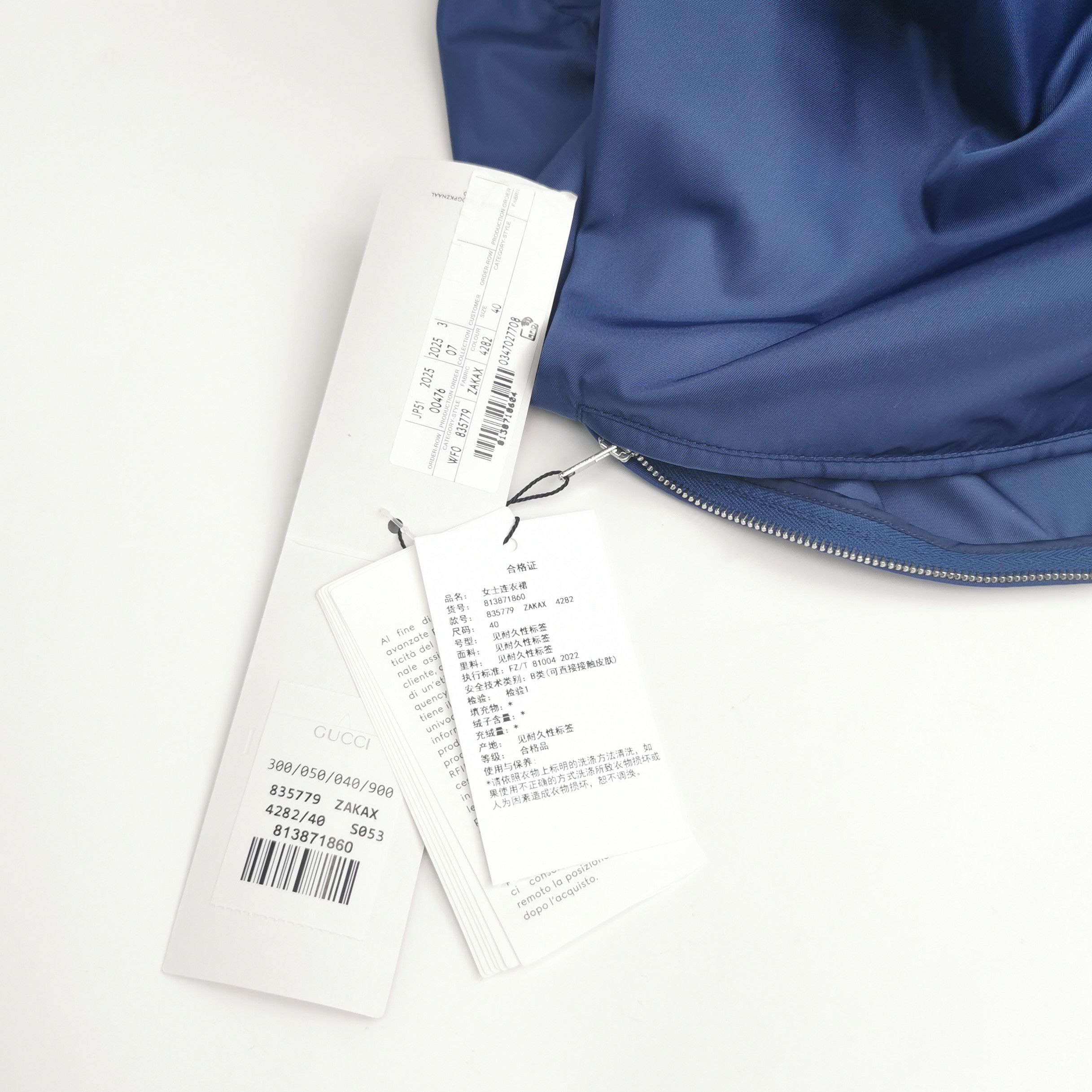 Gucci Gucci Women it_40 Midi Size S / US 4 / IT 40 - 4 Thumbnail