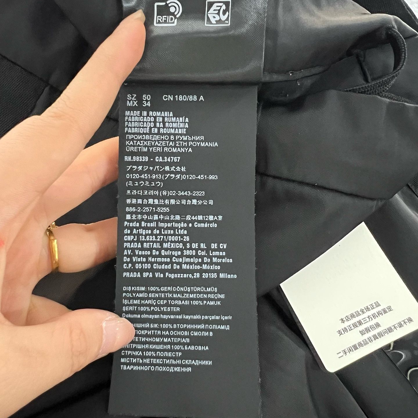 Prada Prada Black Nylon Pants Size 50 Size US 34 / EU 50 - 4 Thumbnail