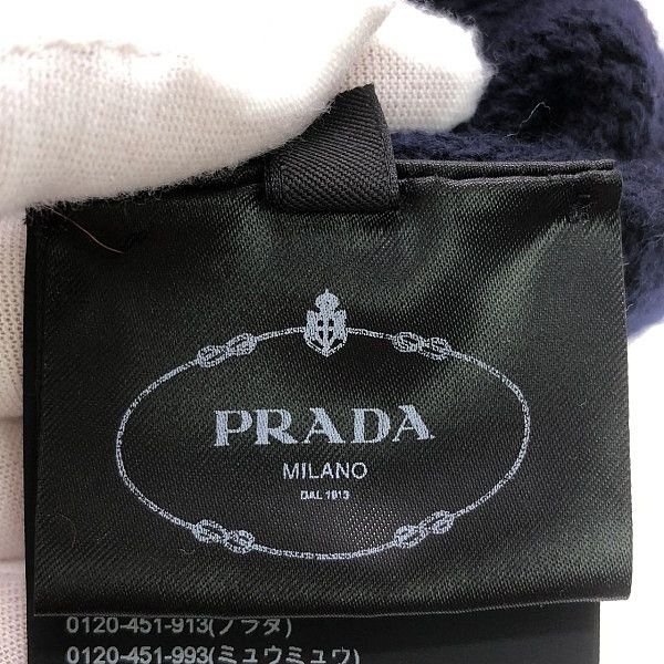Prada Prada Banana Intarsia Sweater Size S Size US S / EU 44-46 / 1 - 4 Thumbnail
