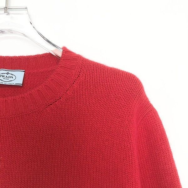 Prada Prada Banana Intarsia Sweater Size S Size US S / EU 44-46 / 1 - 5 Thumbnail